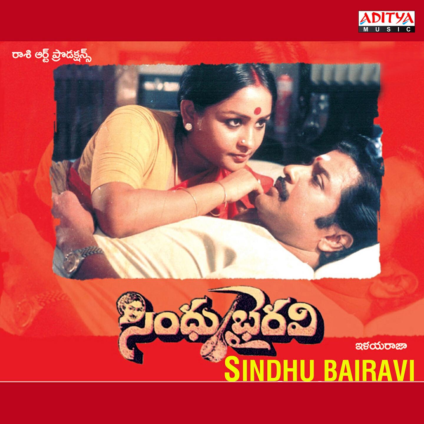 K. J. Yesudas - Poomala