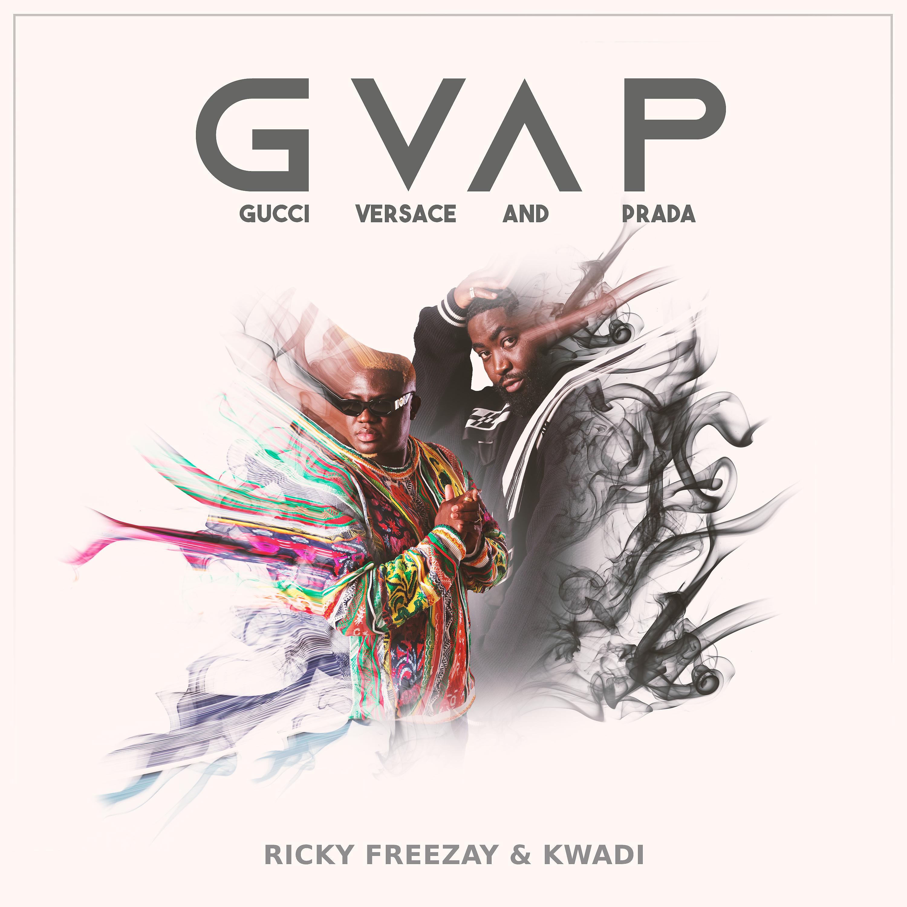 Постер альбома GVAP
