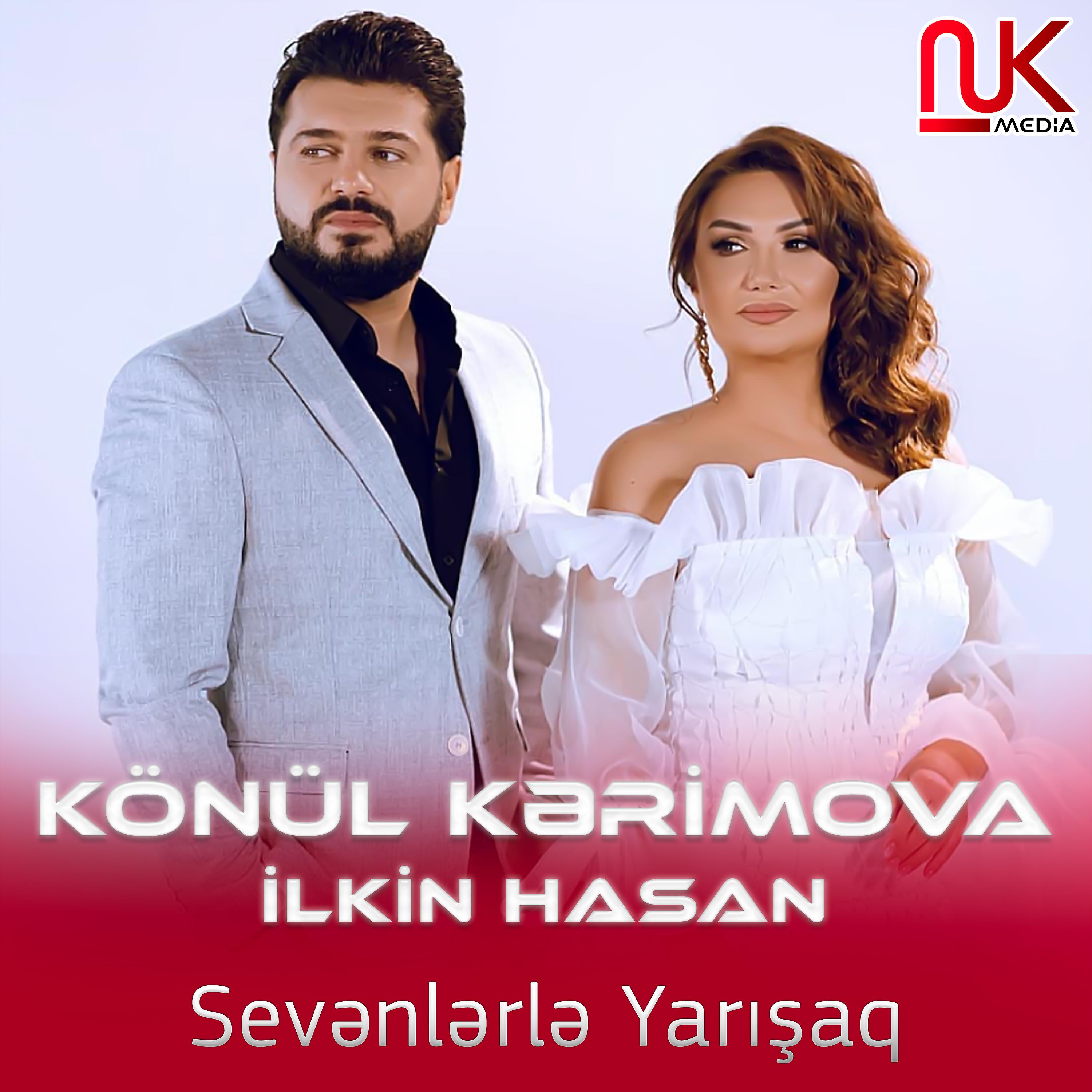 Постер альбома Sevənlərlə Yarışaq