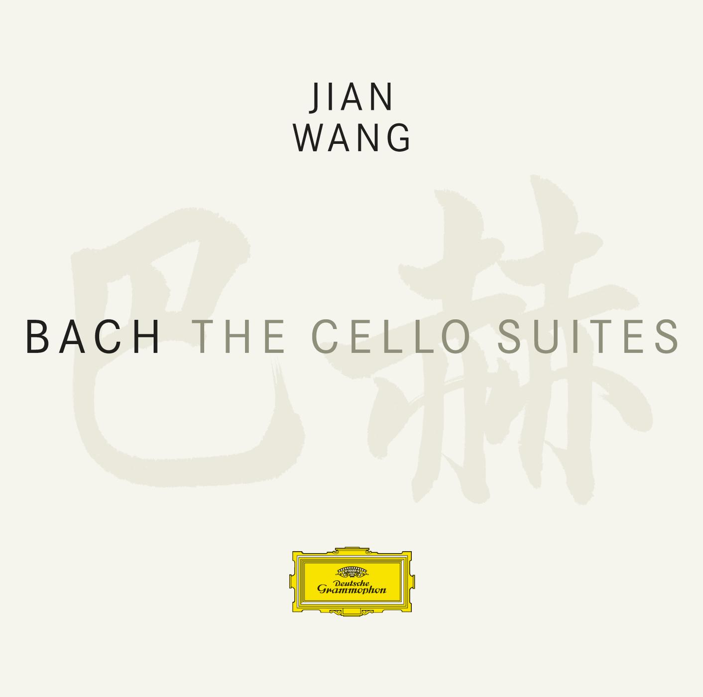 Jian Wang - J.S. Bach: Suite For Cello Solo No.5 In C Minor, BWV 1011 - 5. Gavotte I-II