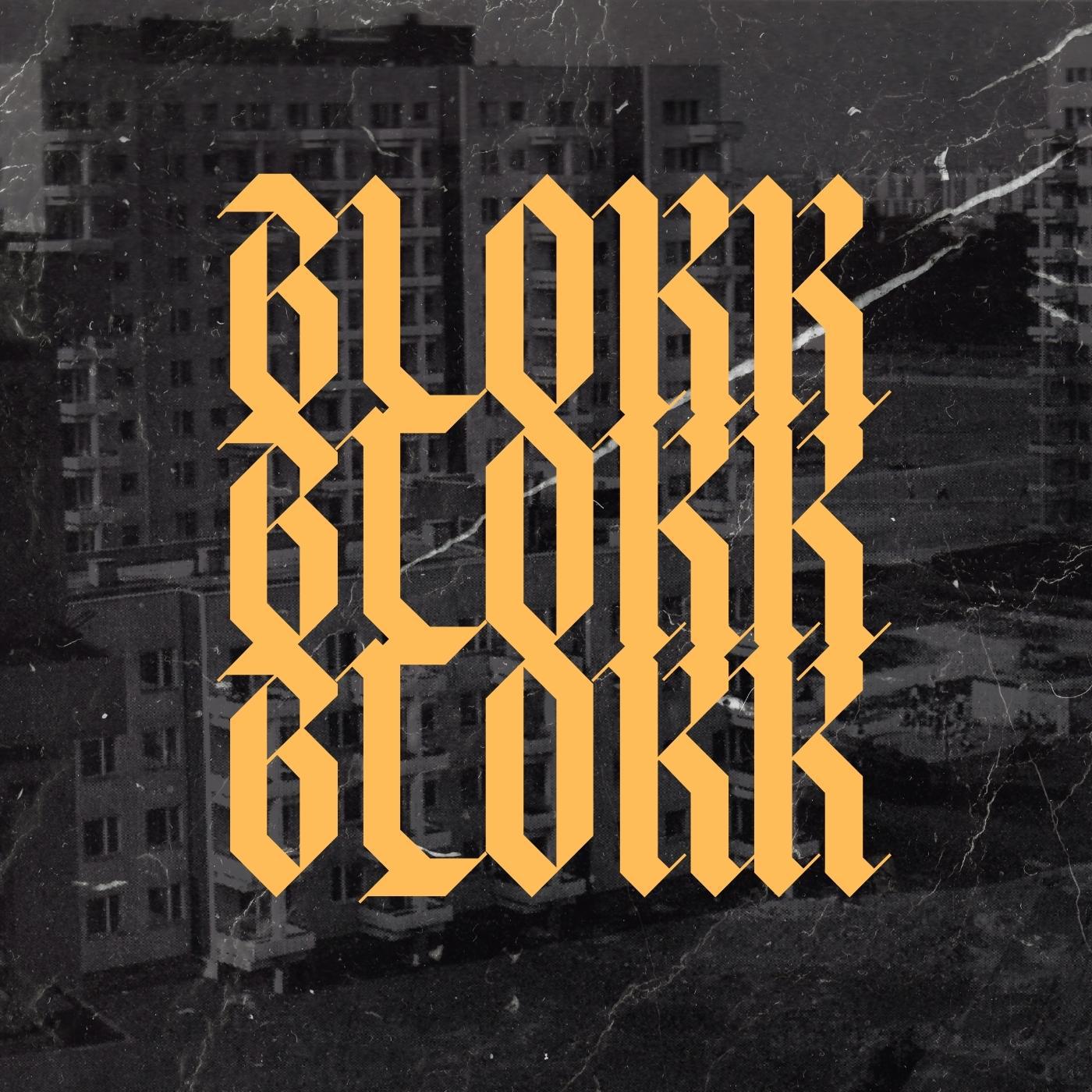 Постер альбома BLOKK