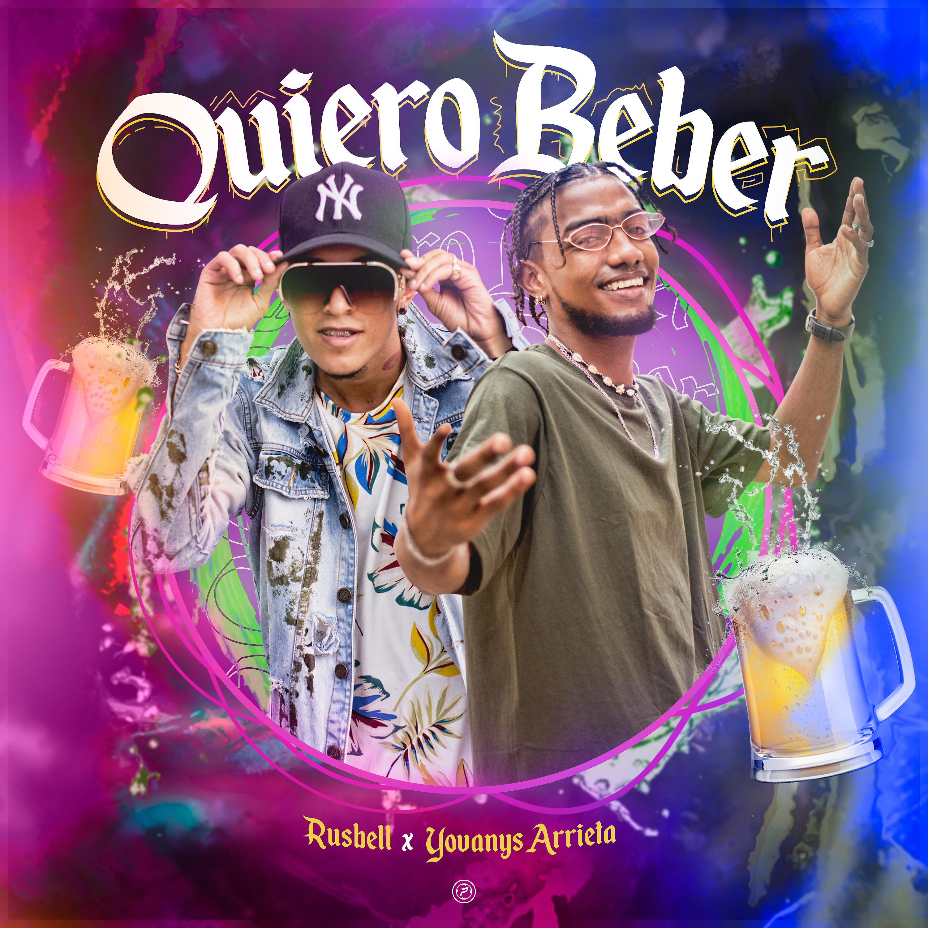 Постер альбома Quiero Beber