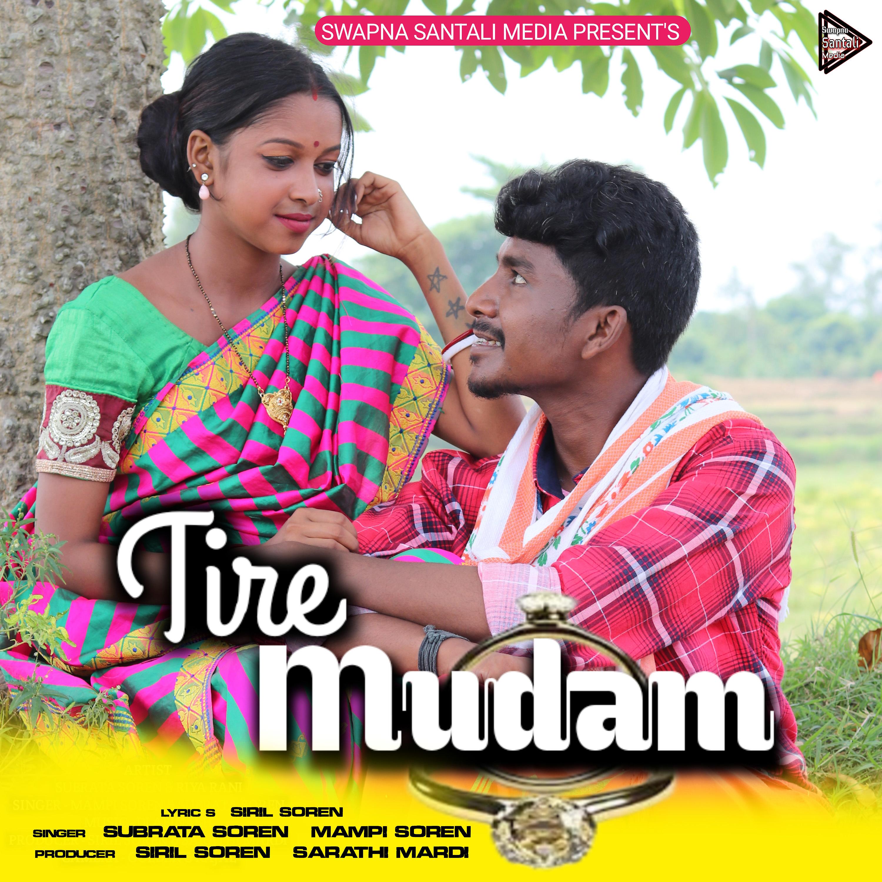 Постер альбома Tire Mudam