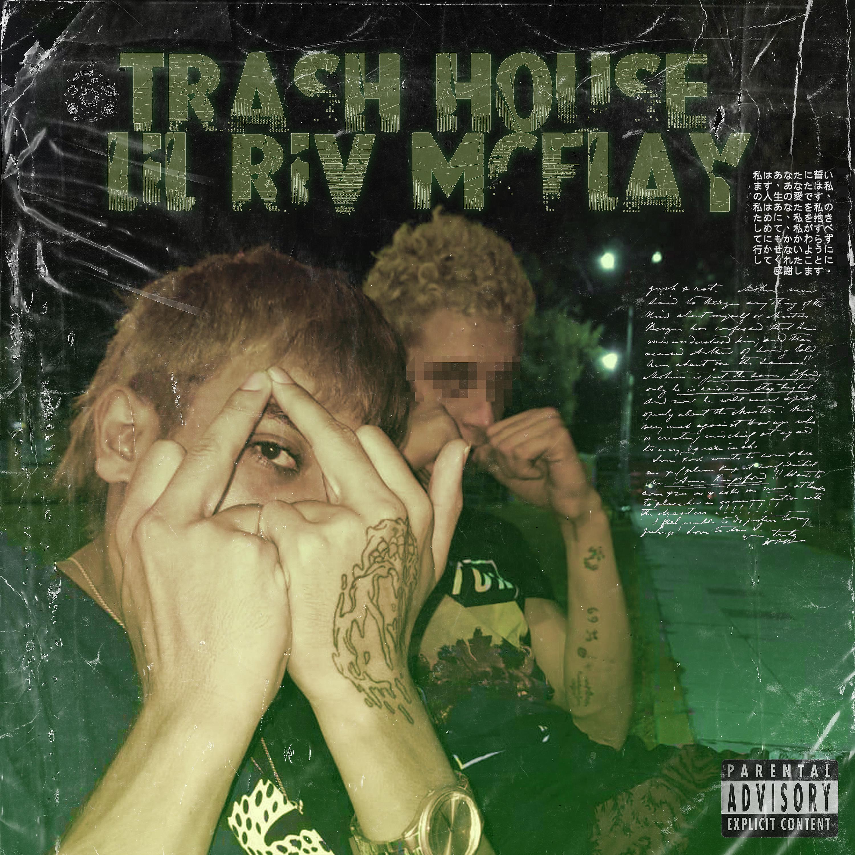 Постер альбома Trash House