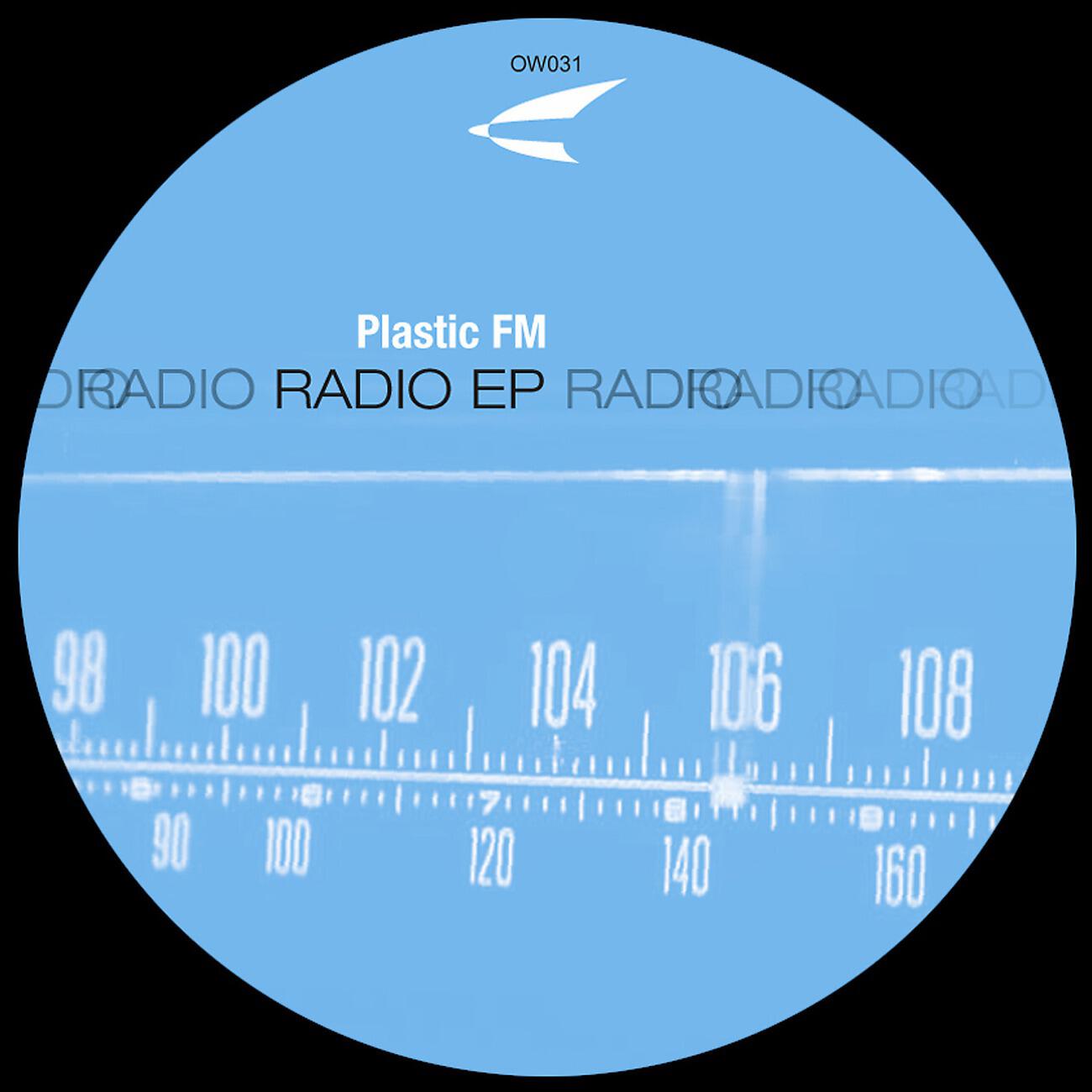 Plastic FM - Audio Hertz