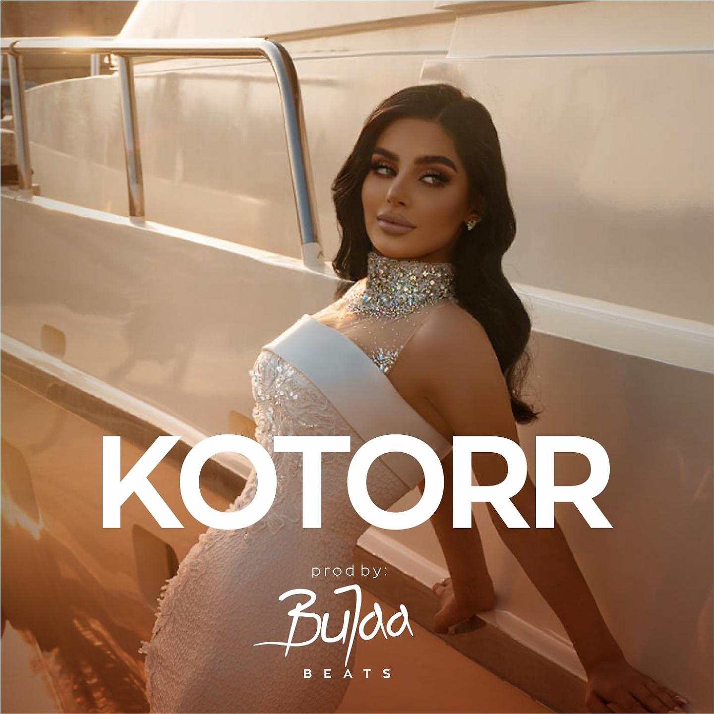 Постер альбома Kotorr