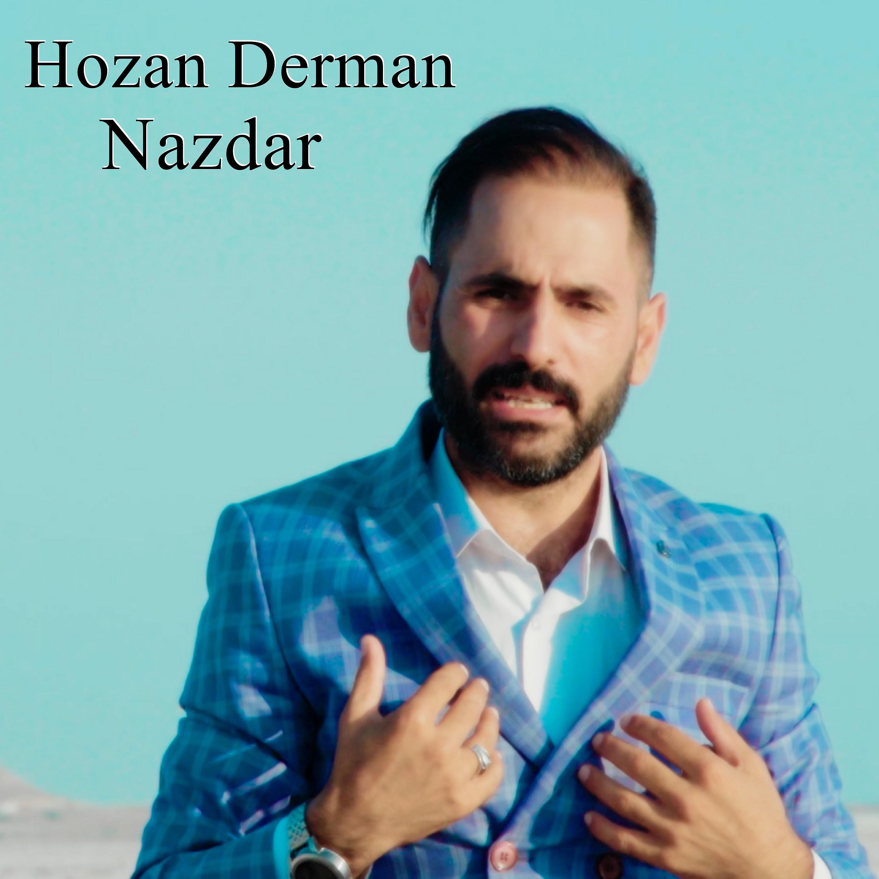 Постер альбома Nazdar