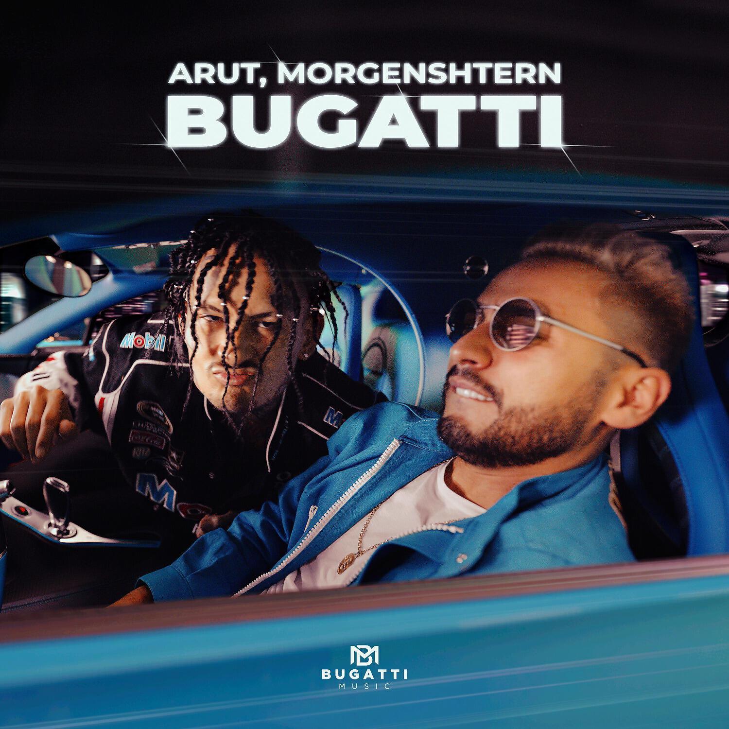 Arut - BUGATTI