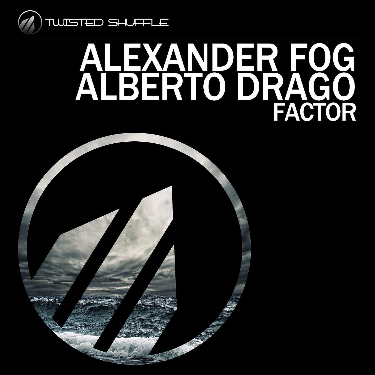 Alexander Fog - Factor (Duofreex Remix)