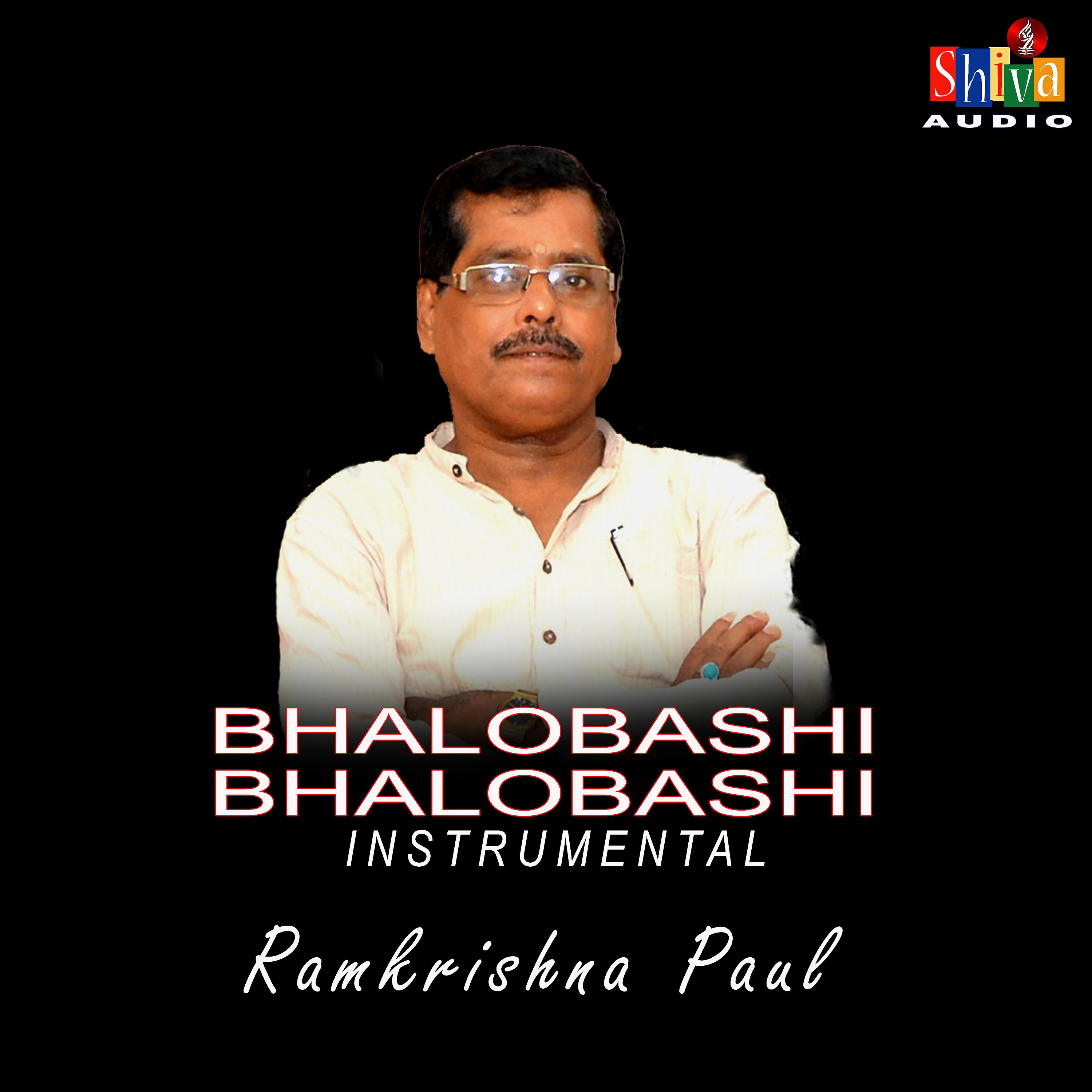 Постер альбома Bhalobashi Bhalobashi