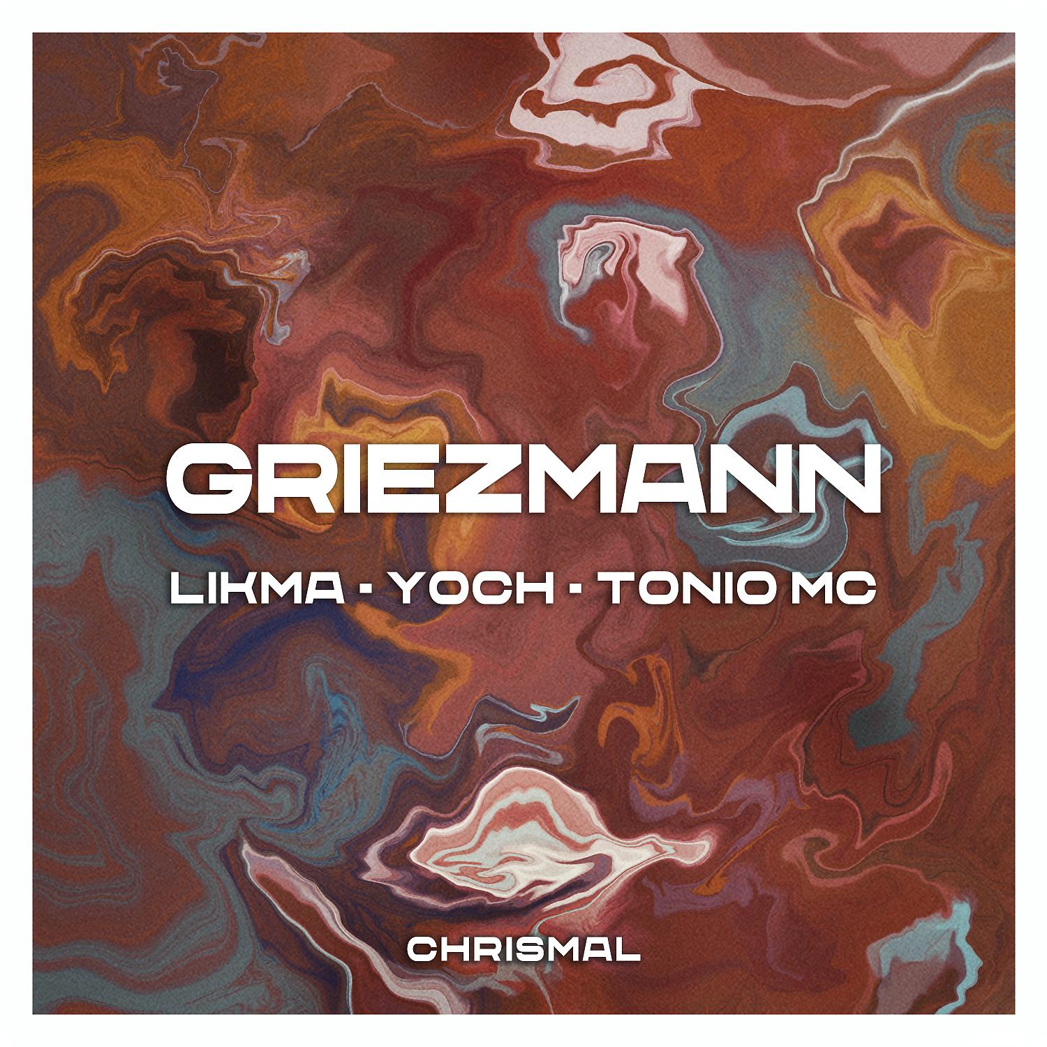 Постер альбома Griezmann
