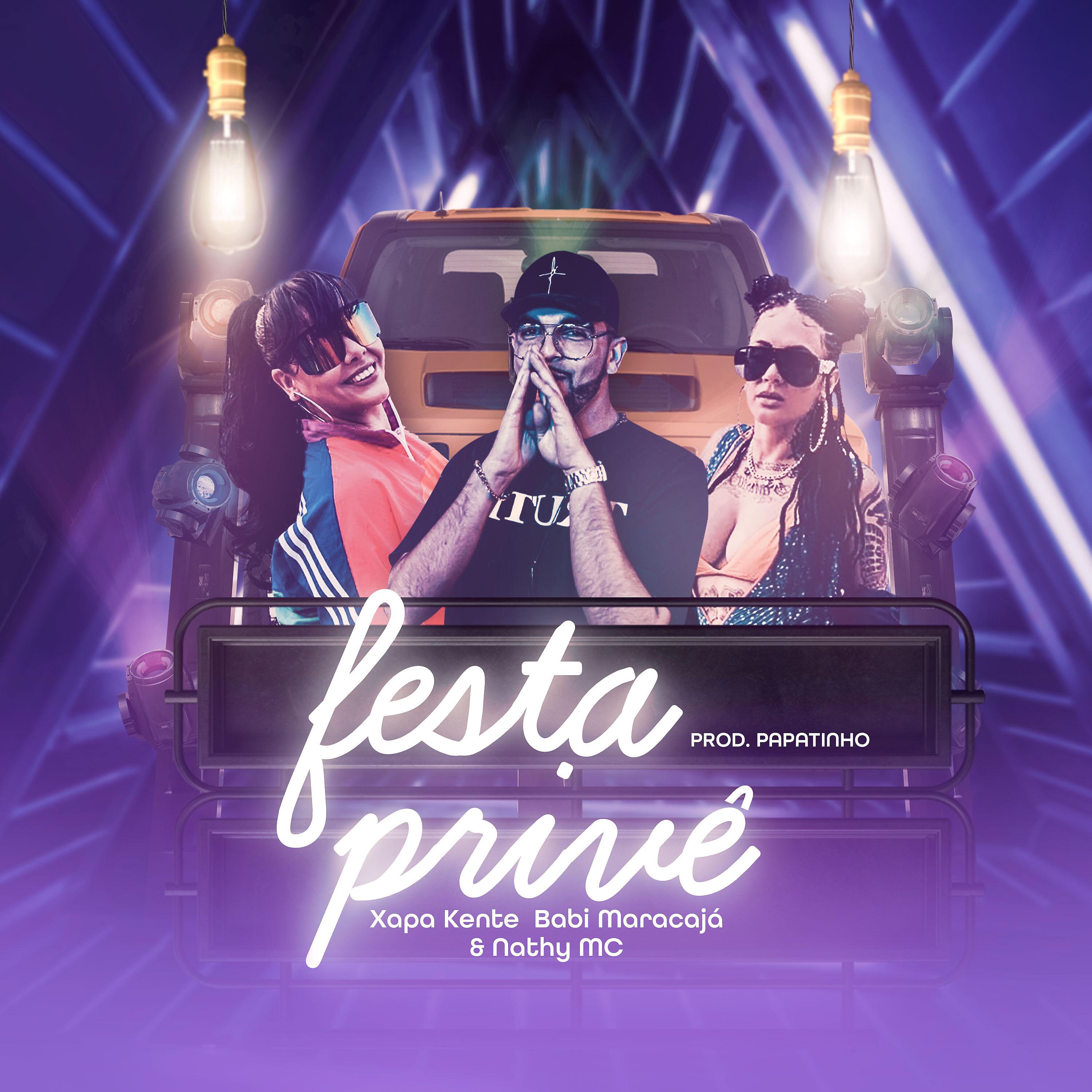 Постер альбома Festa Privê