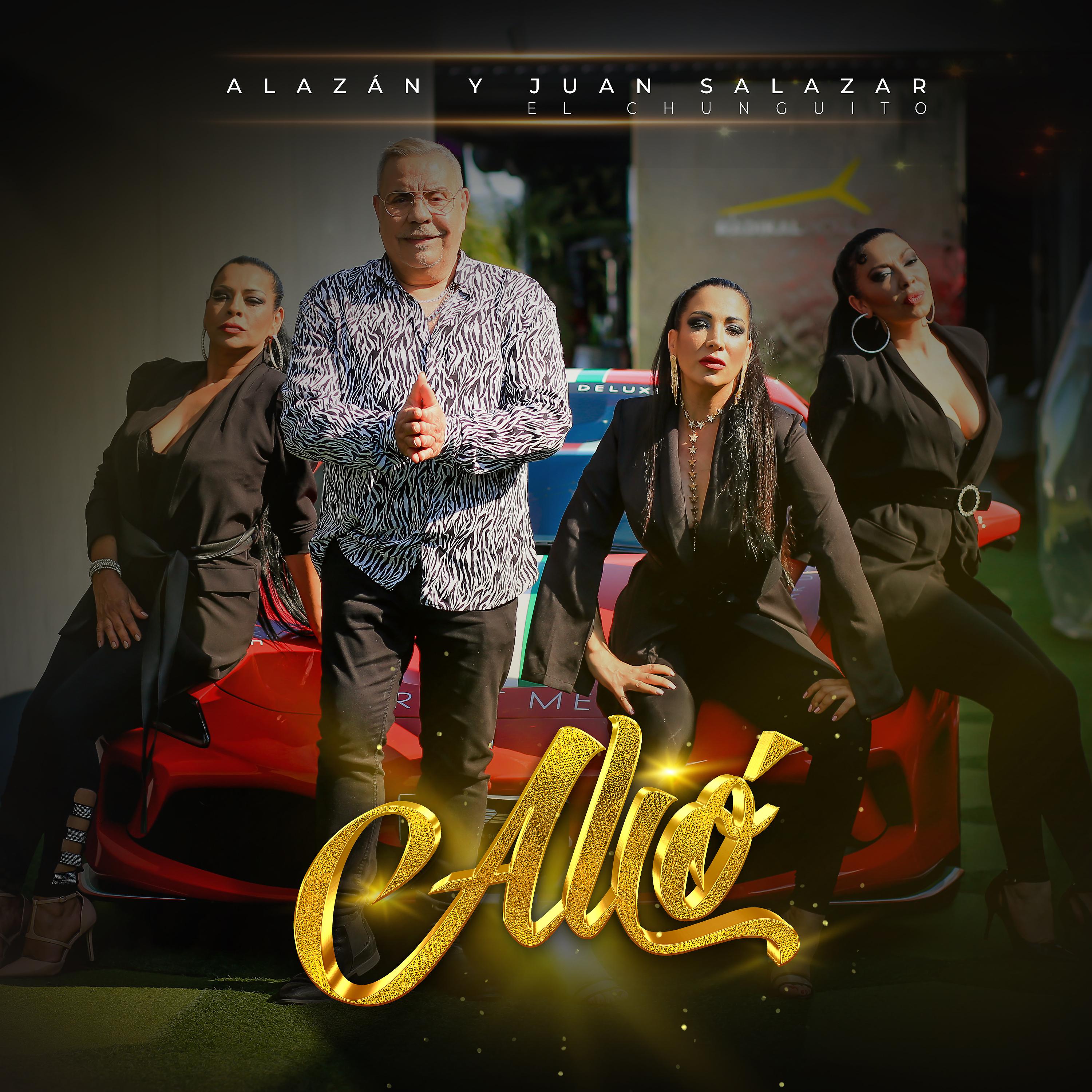 Постер альбома Alió