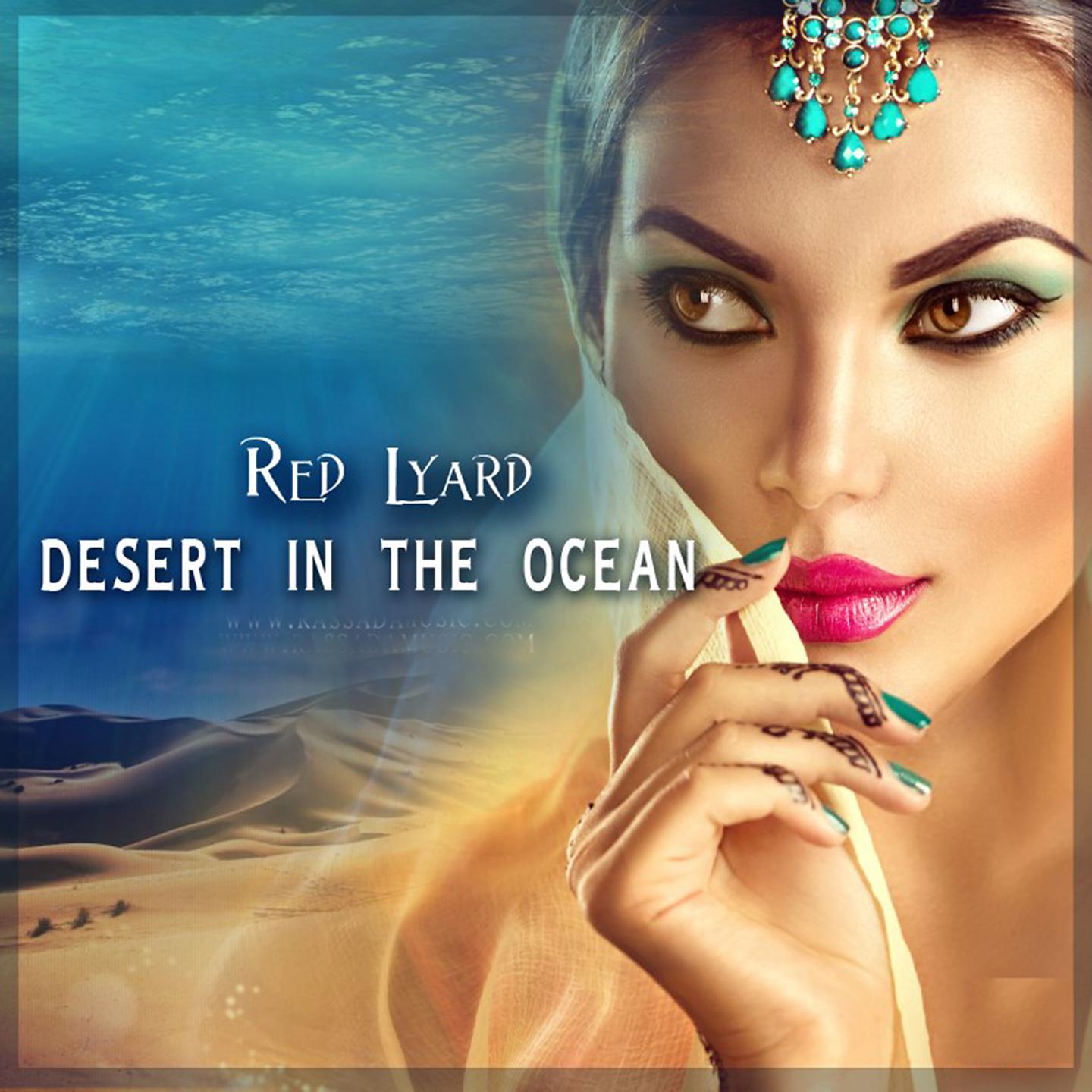 Постер альбома Desert in The Ocean