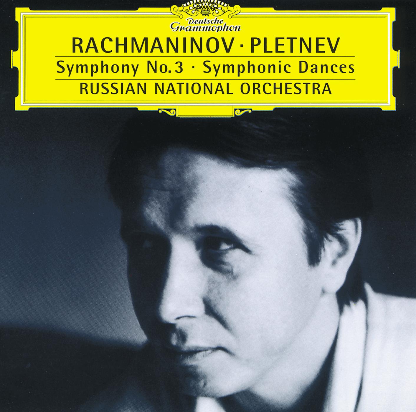 Постер альбома Rachmaninov: Symphony No.3; Symphonic Dances