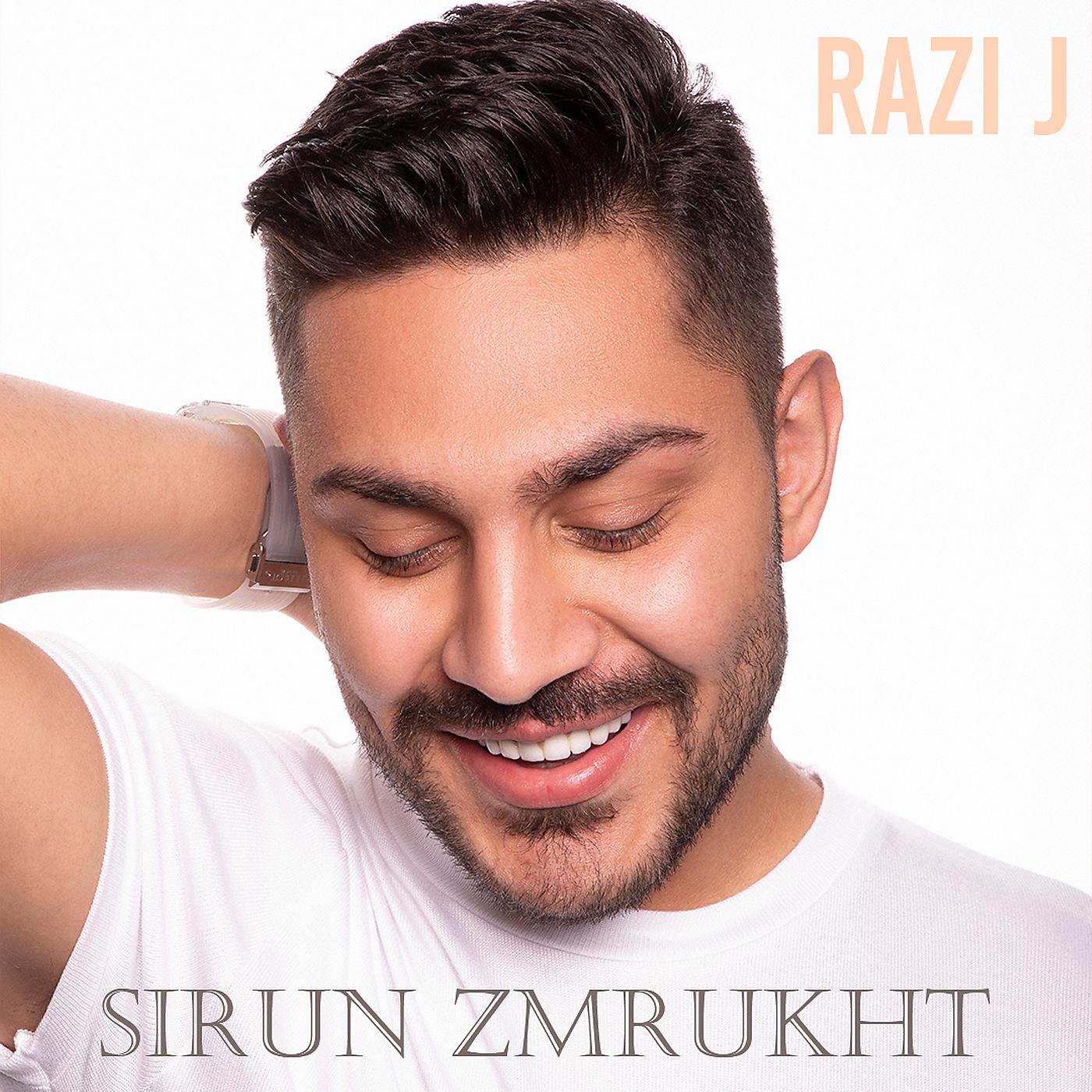 Постер альбома Sirun Zmrukht