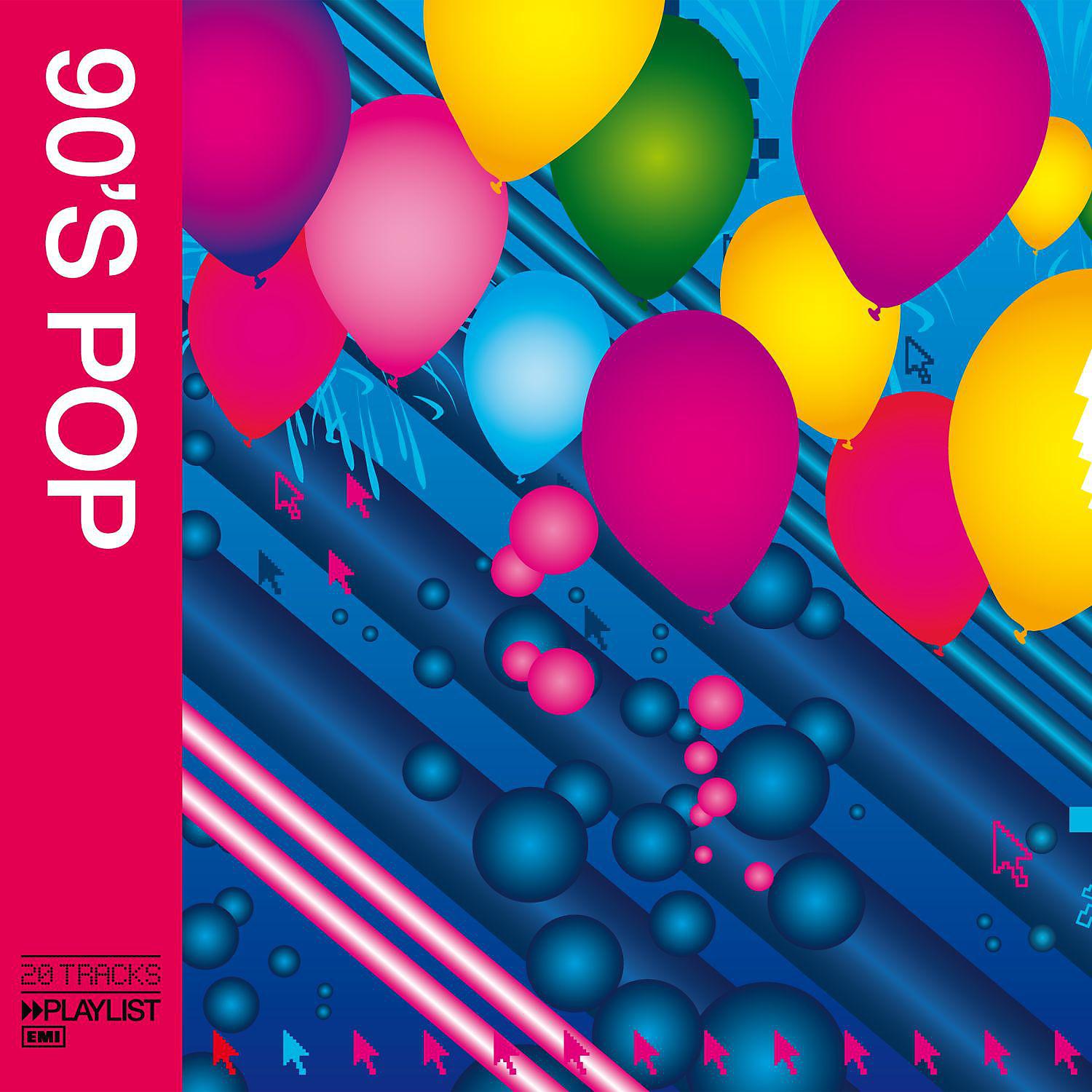 Babylon Zoo - Spaceman