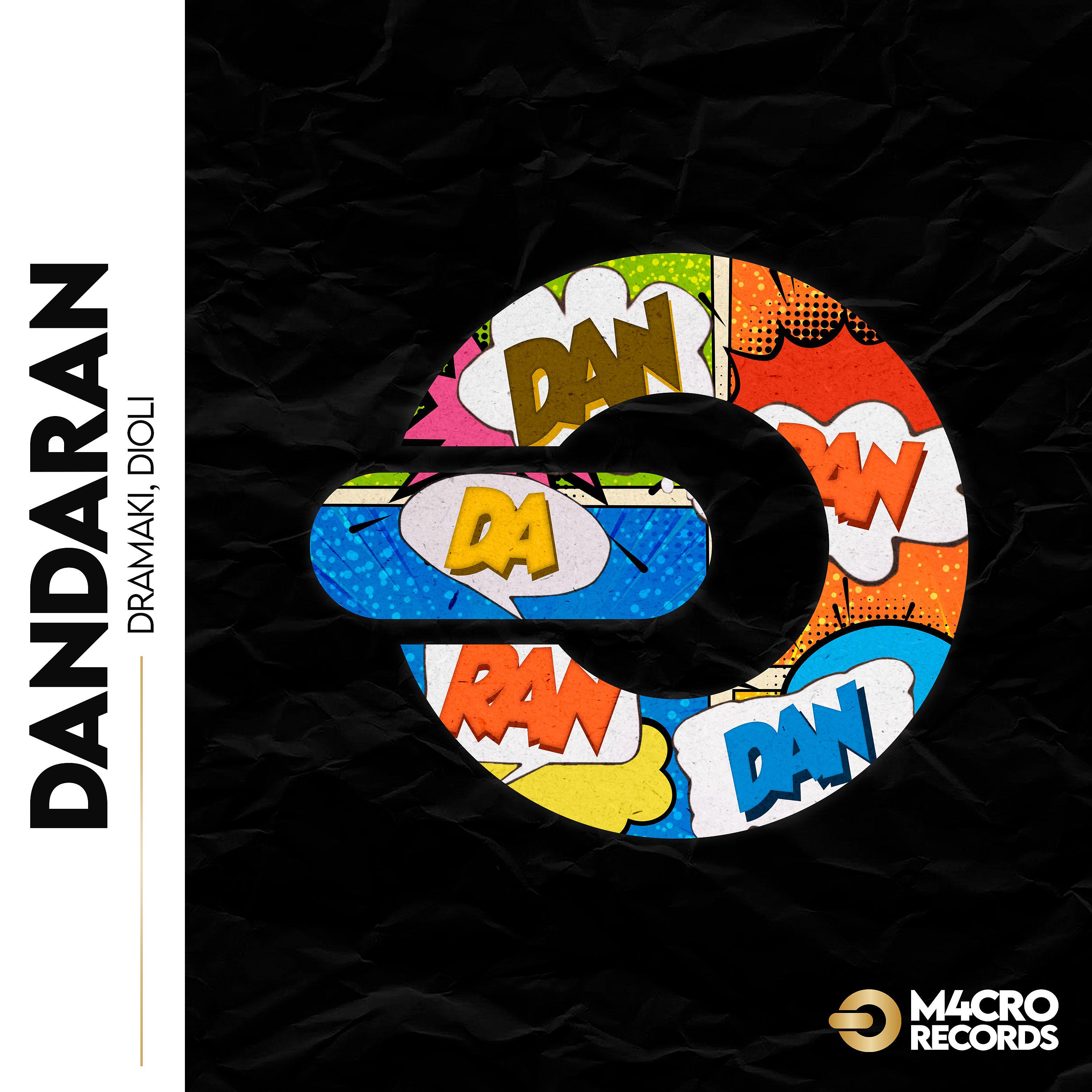 Постер альбома Dandaran