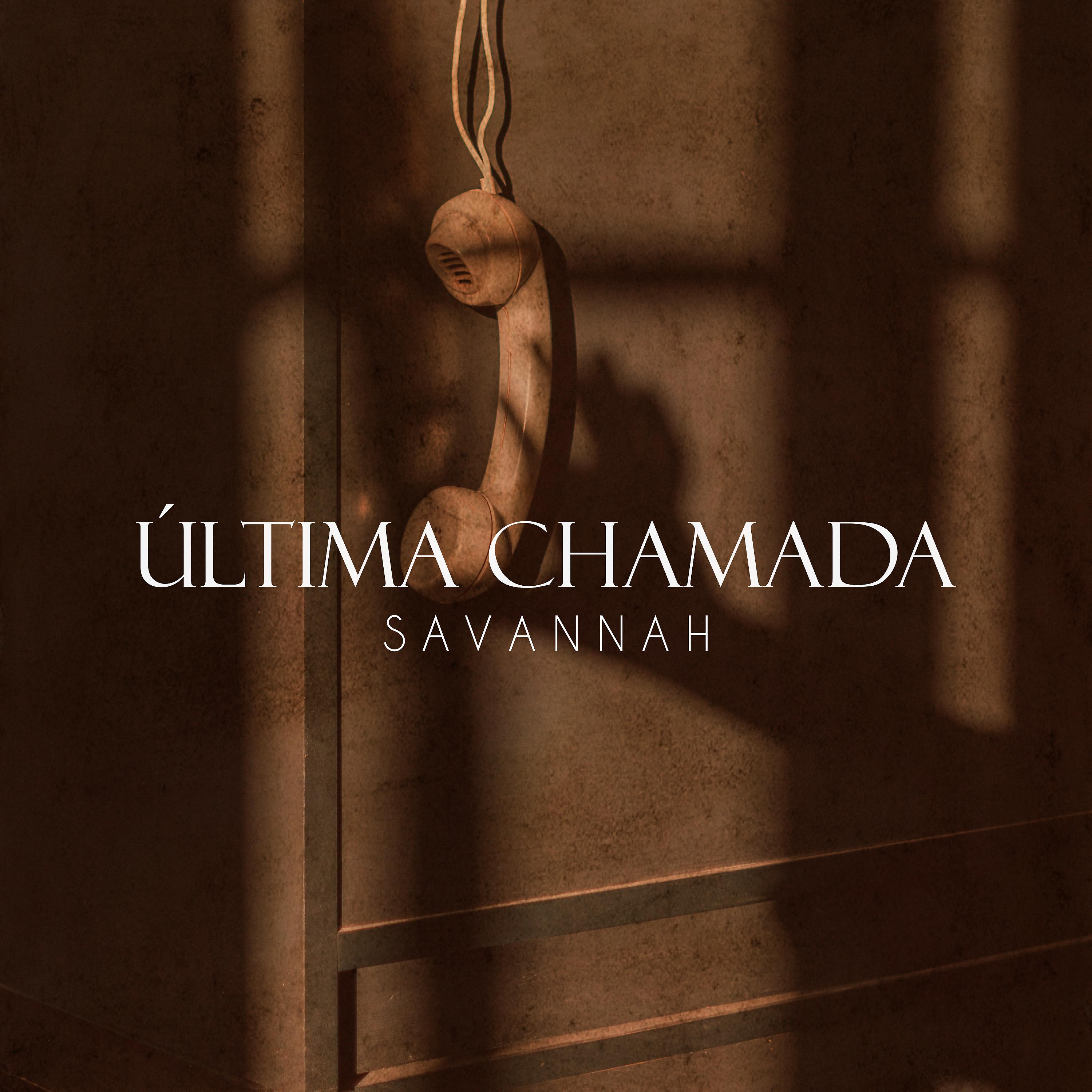Постер альбома Última Chamada