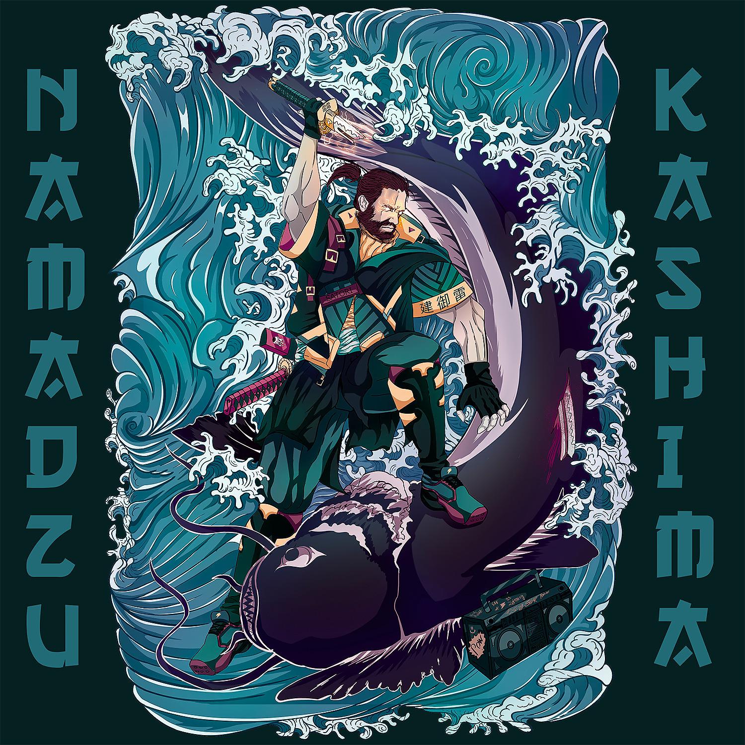 Постер альбома Kashima