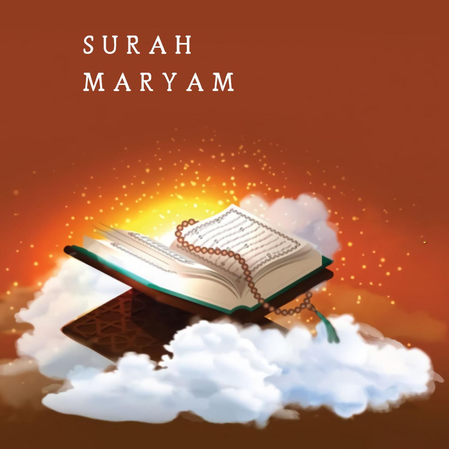 Постер альбома Surah Maryam