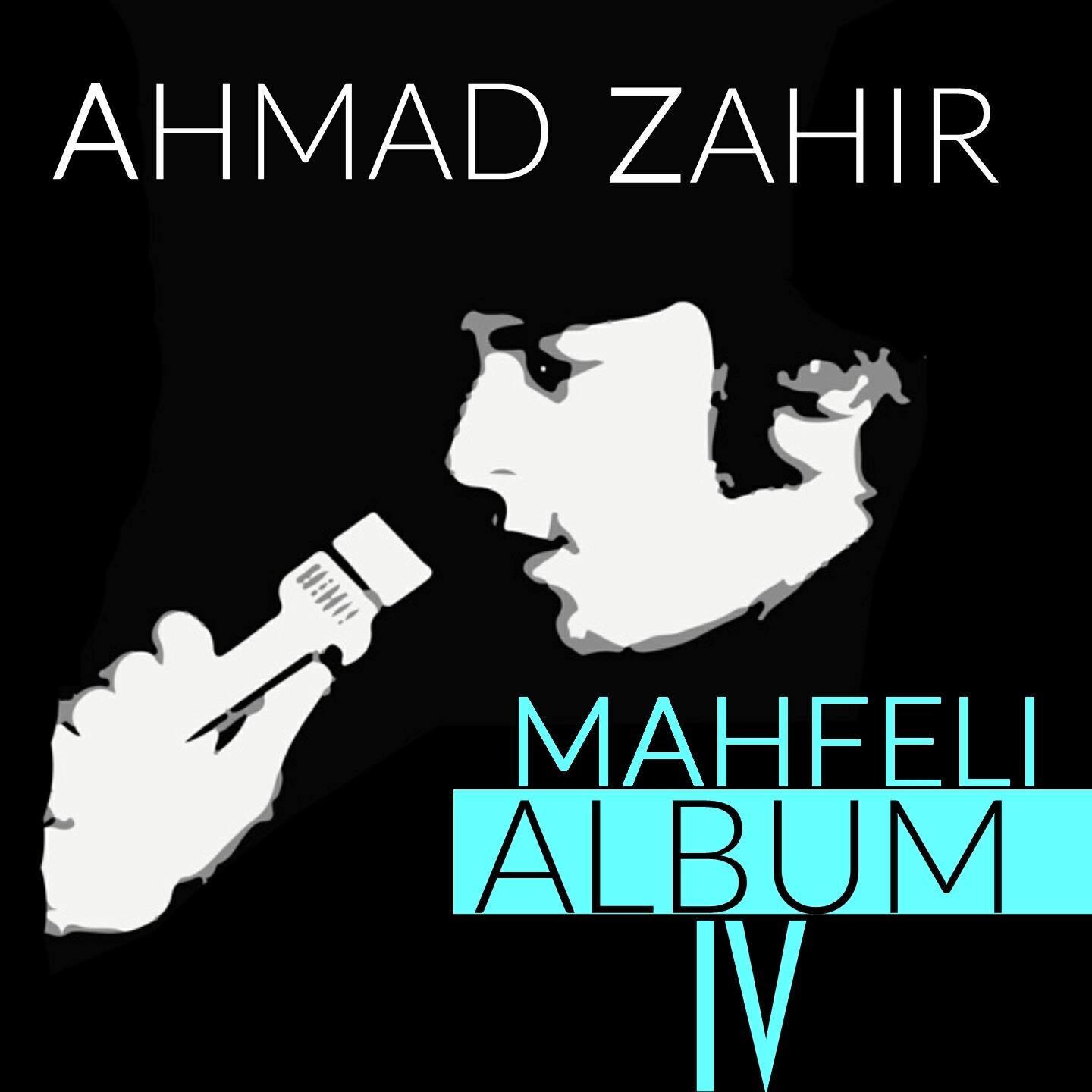 Ahmad Zahir - Peeri Raseed Fasle Jawani