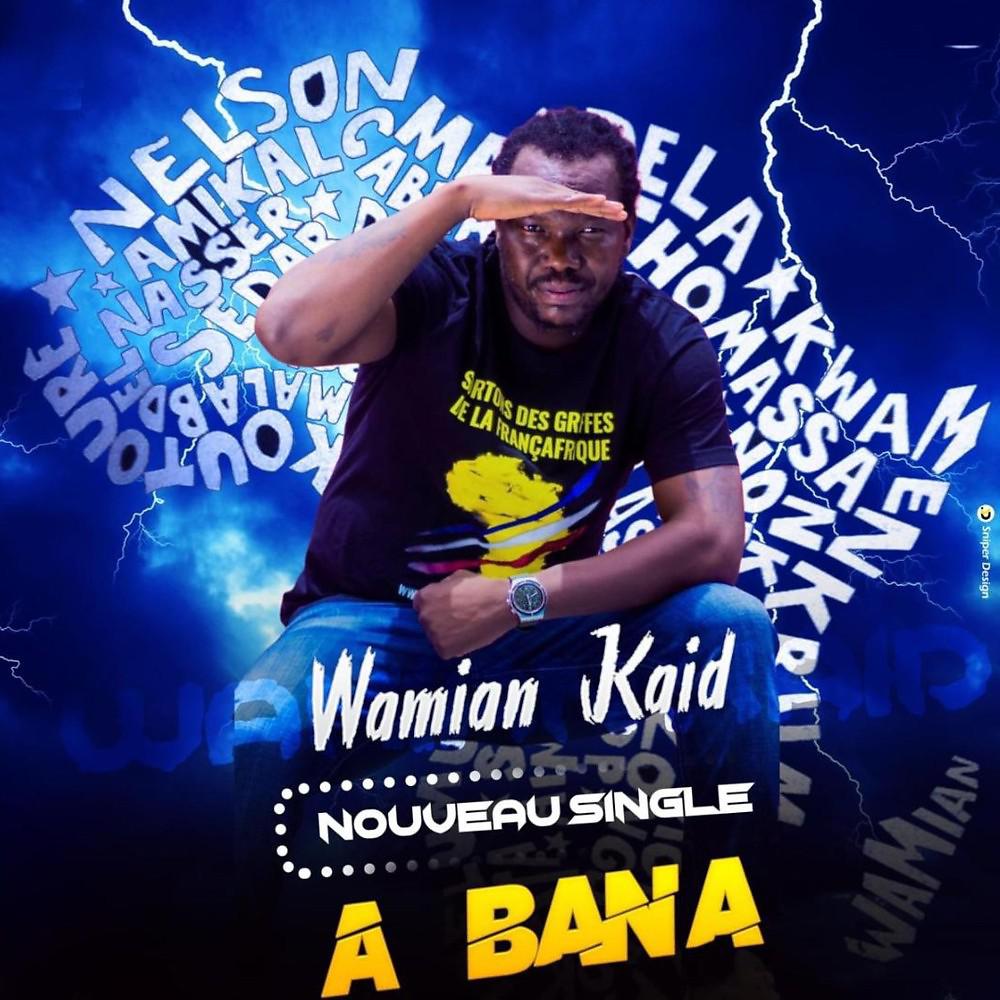 Постер альбома A bana