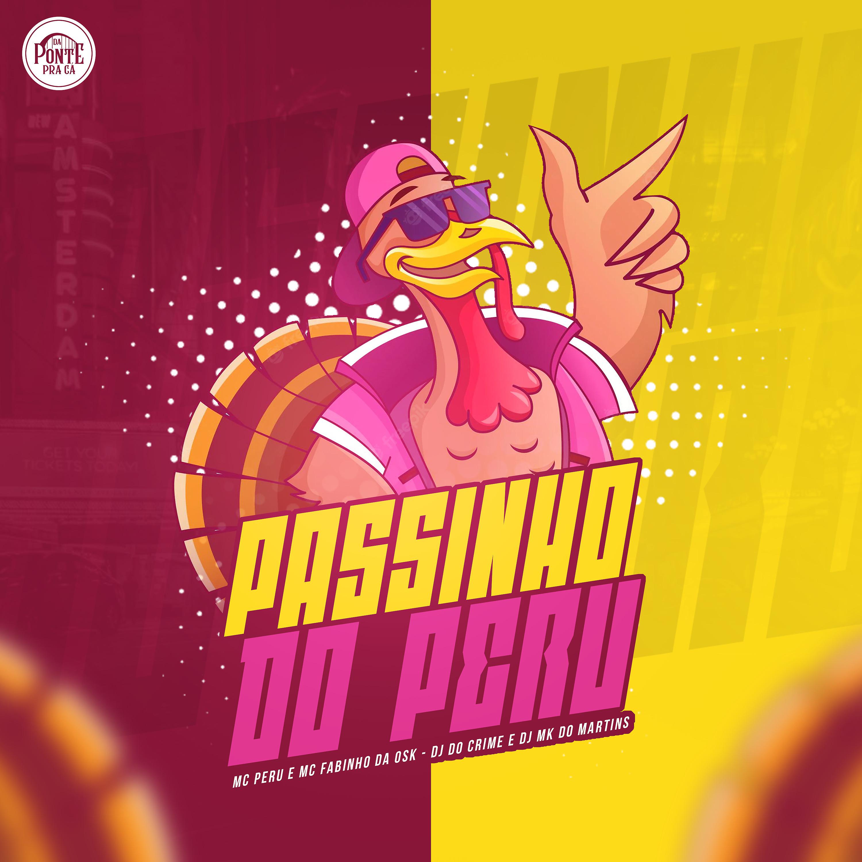 Постер альбома Passinho do Peru