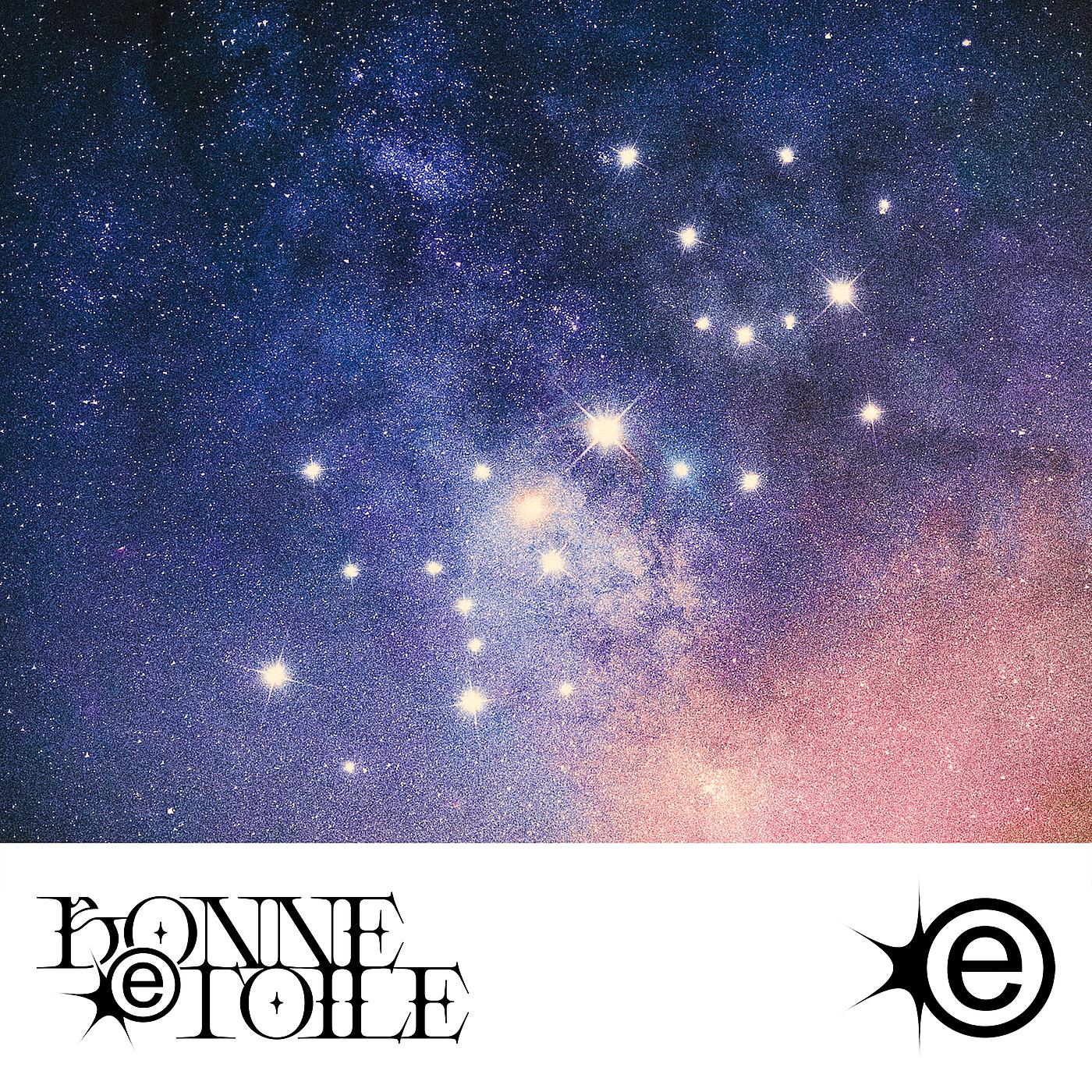 Постер альбома Bonne étoile