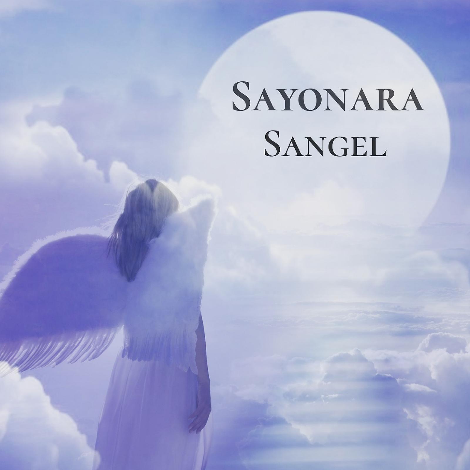 Постер альбома Sayonara
