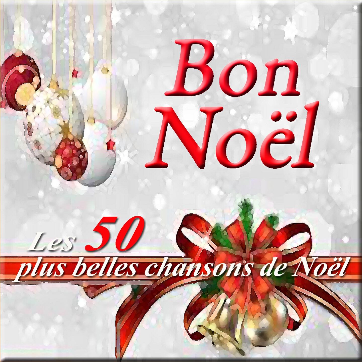 Jean Louis Prima - All I Want for Christmas Is You (Piano & Violin Solo)