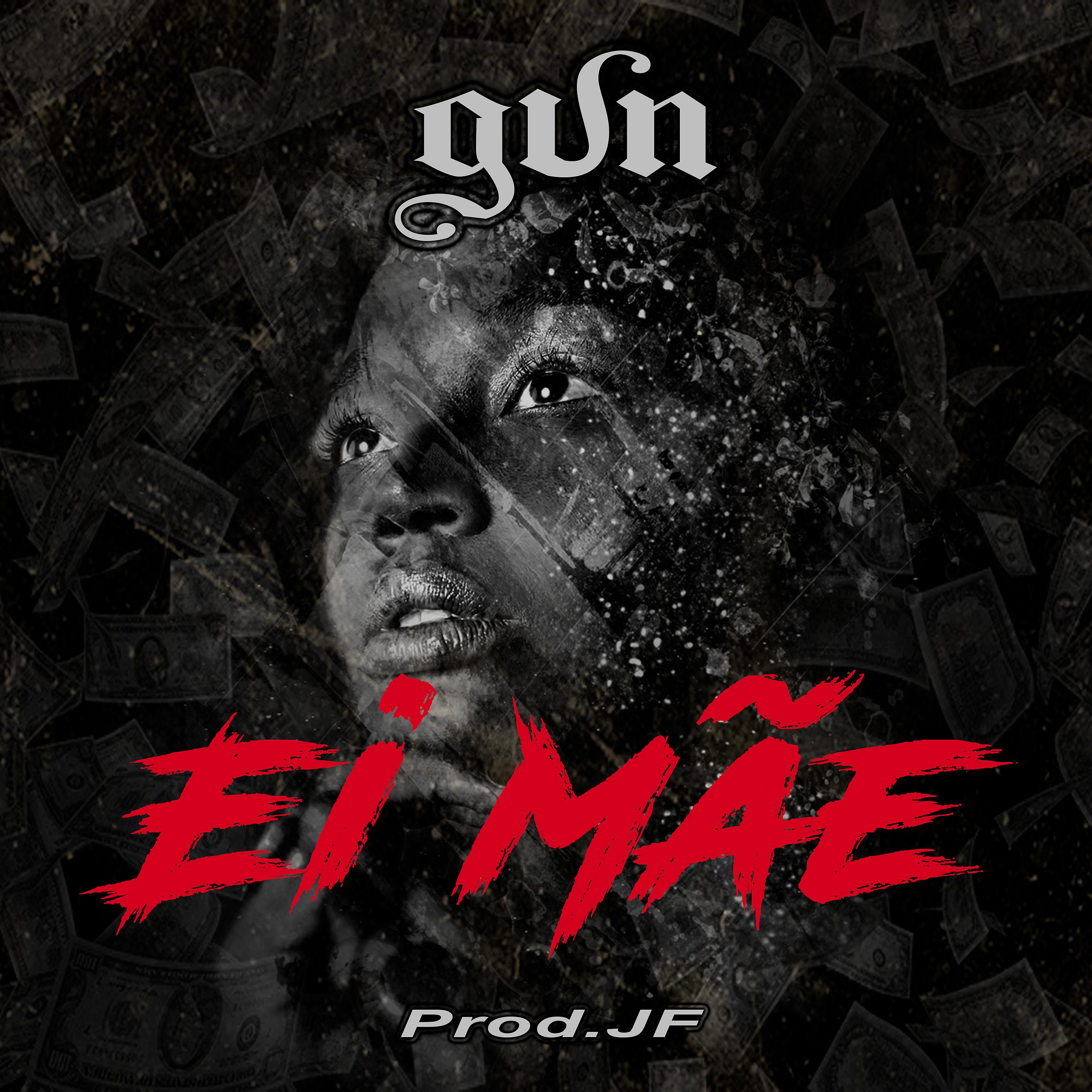 Постер альбома Ei Mãe