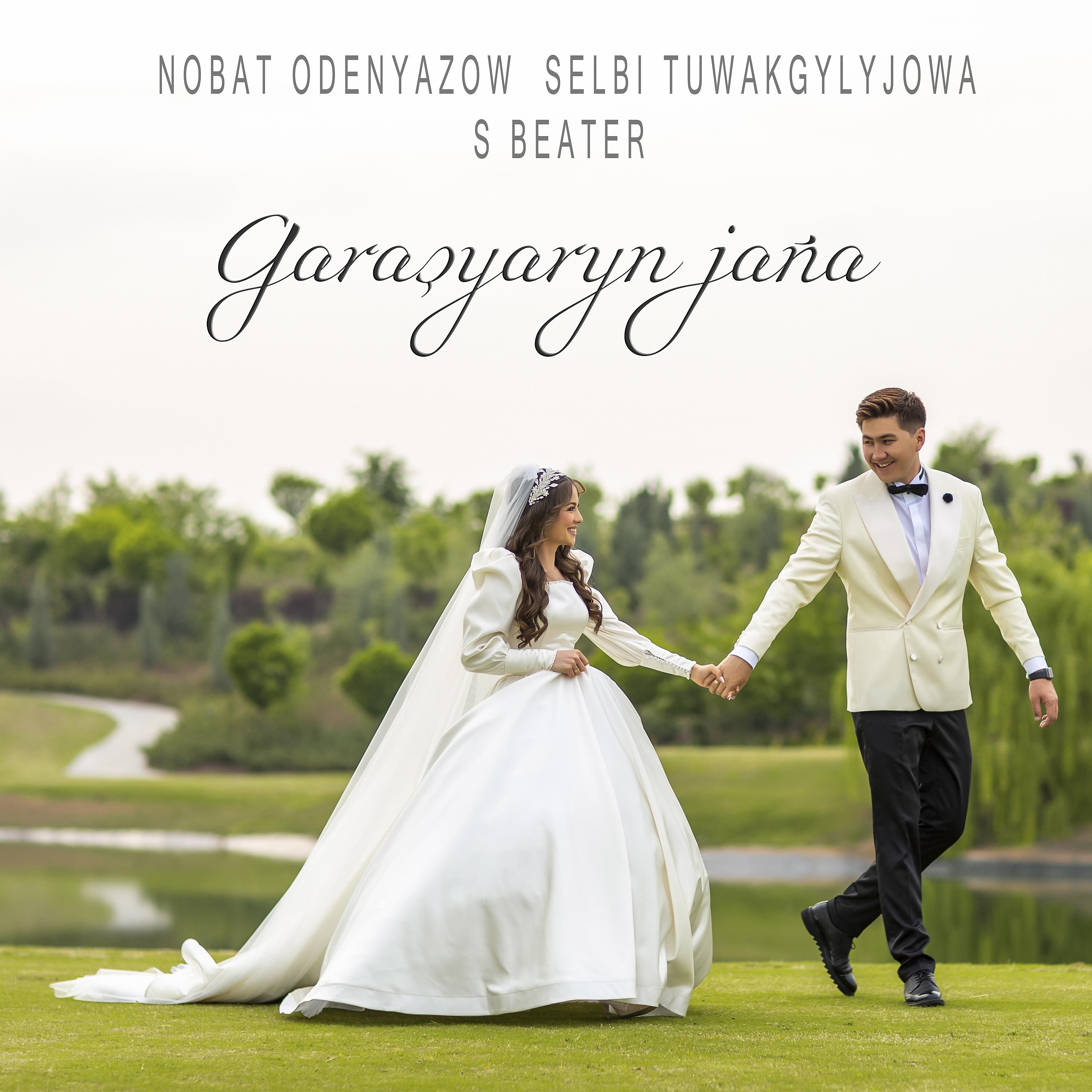 Постер альбома Garashyan jana