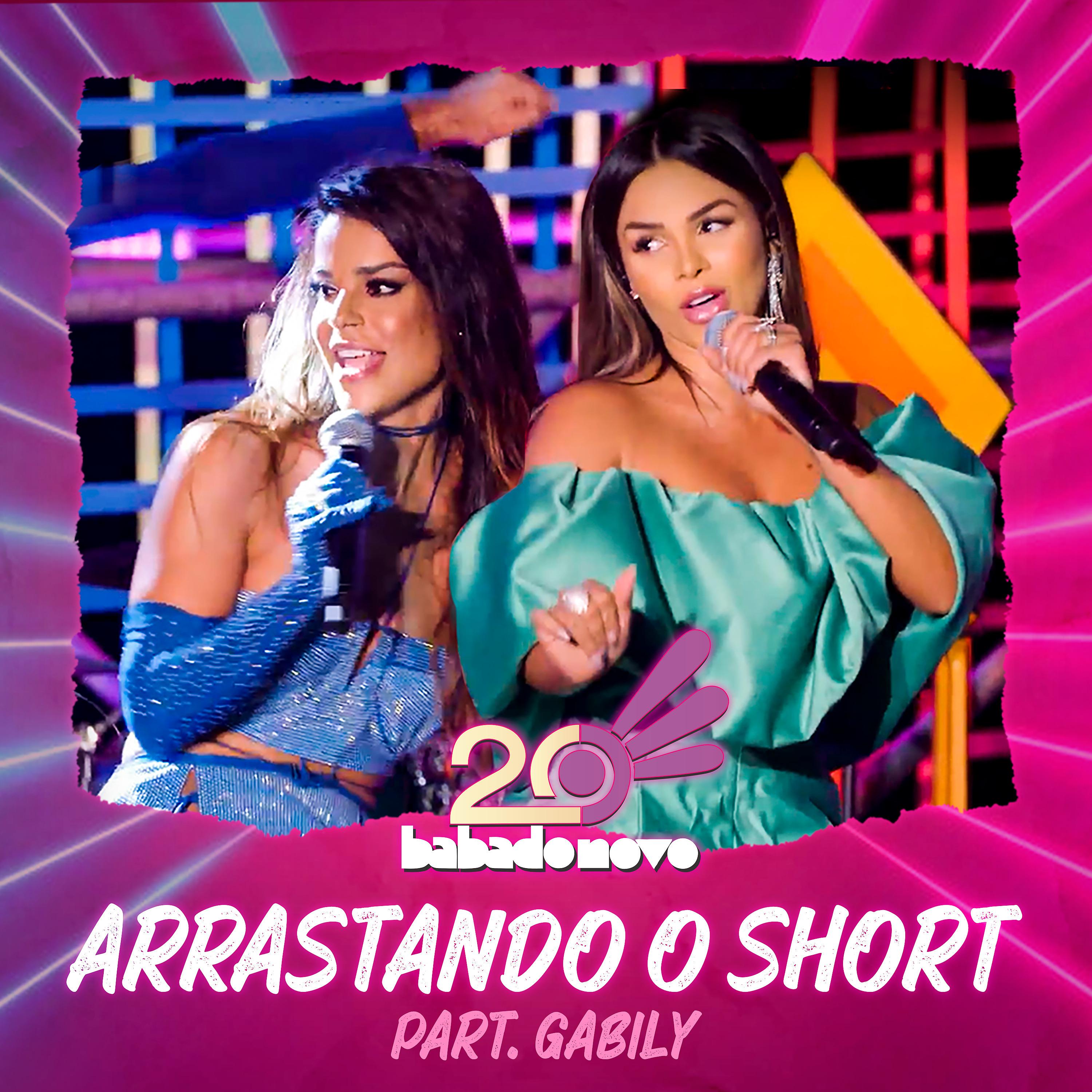 Постер альбома Arrastando o Short
