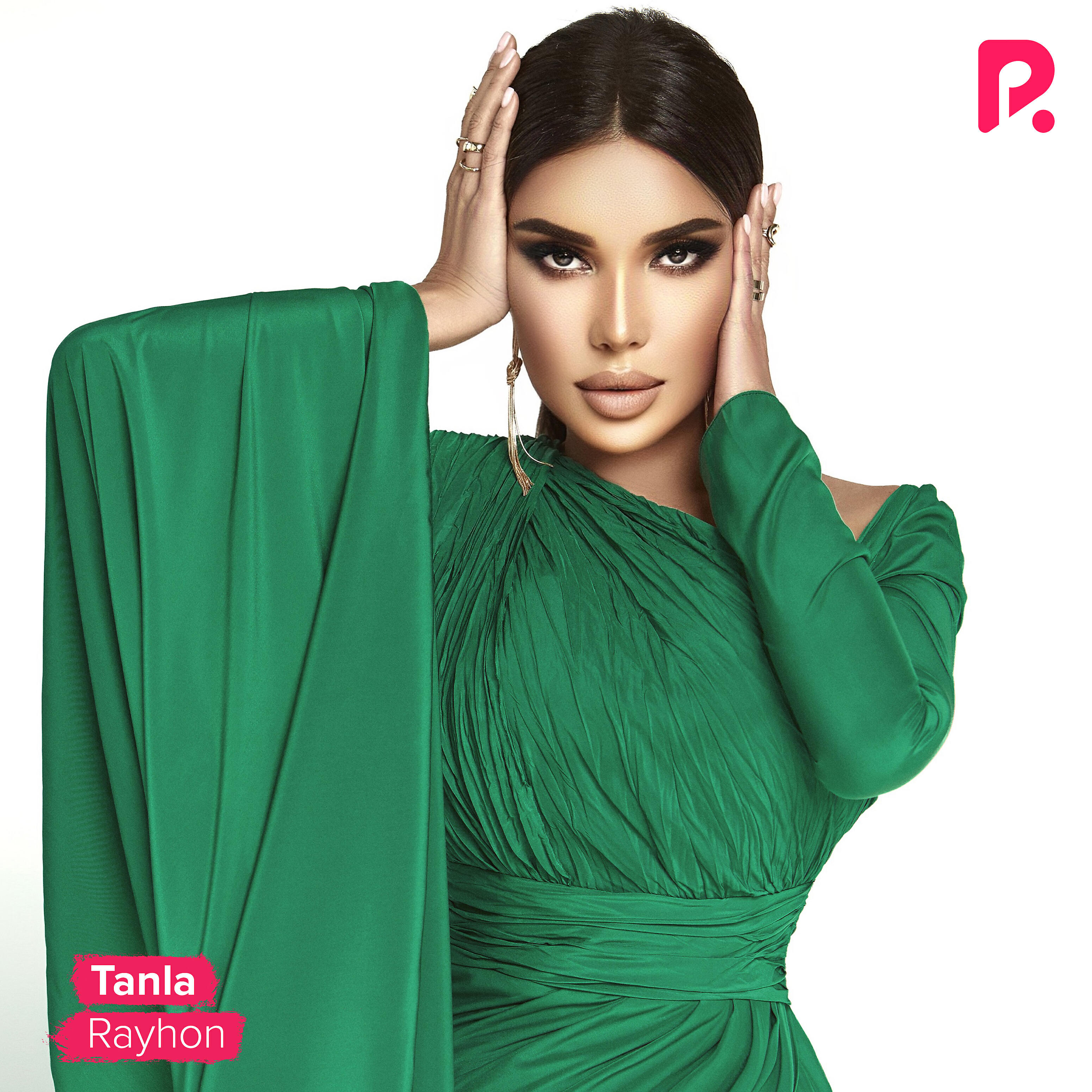 Rayhon - Tanla