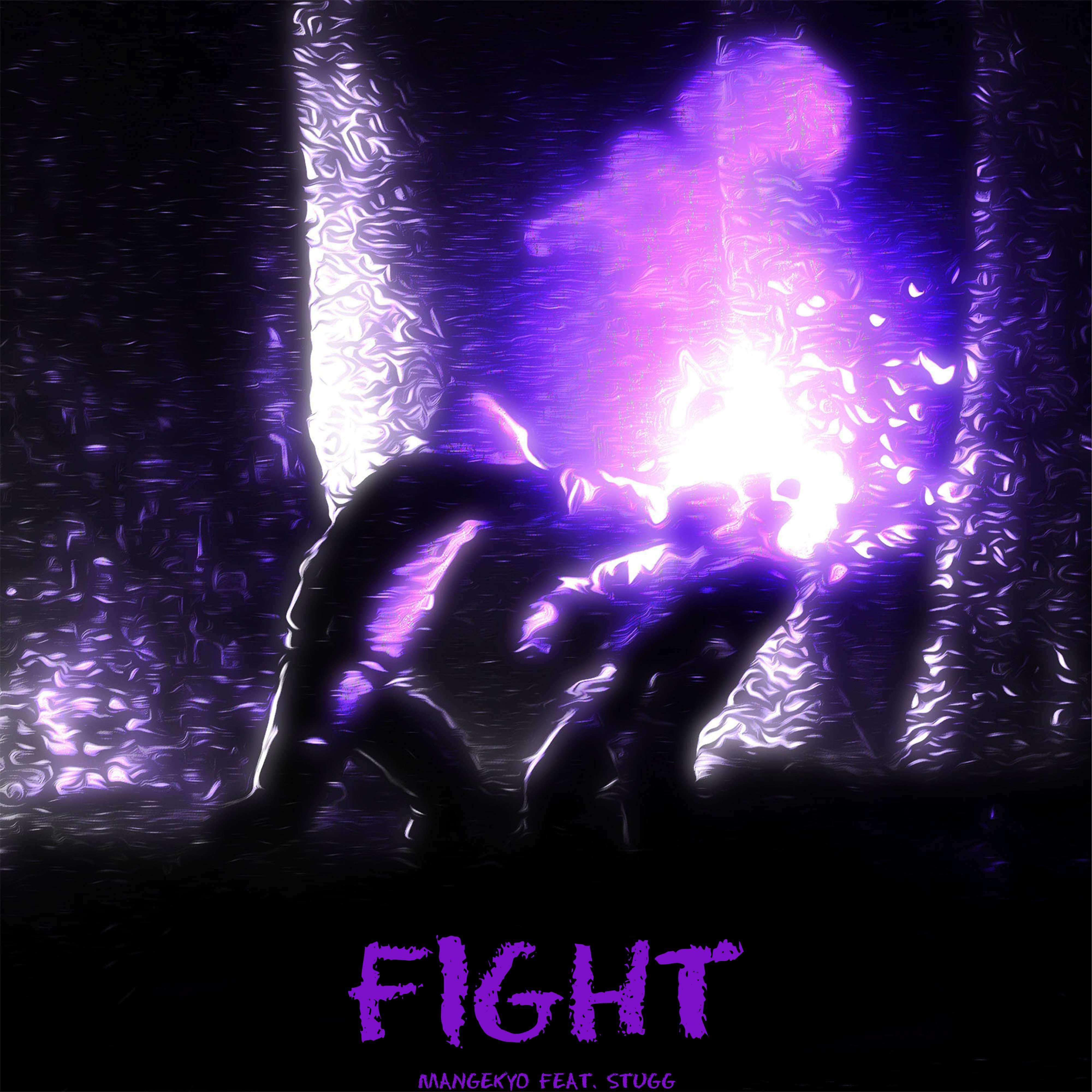 Постер альбома FIGHT