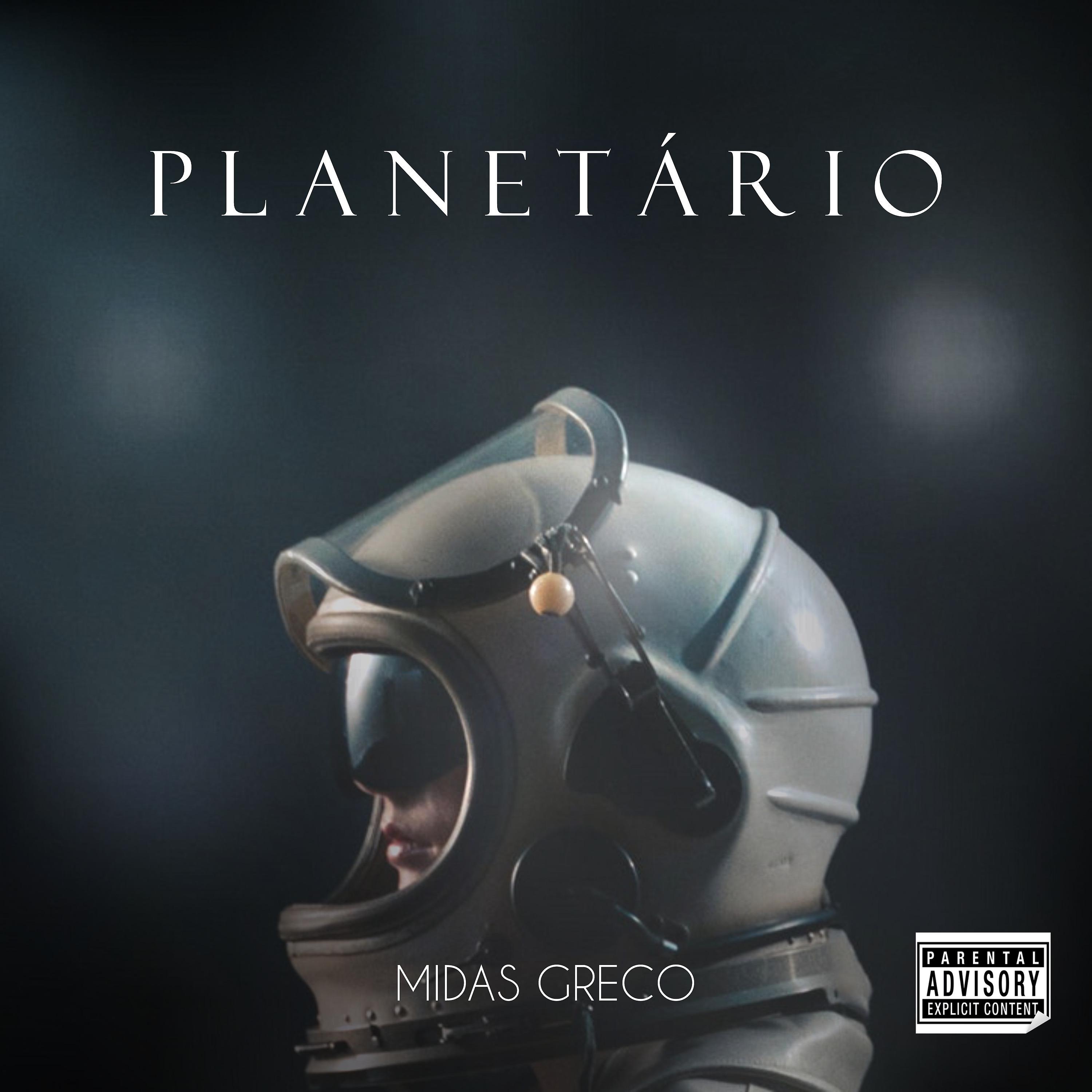 Постер альбома Planetário