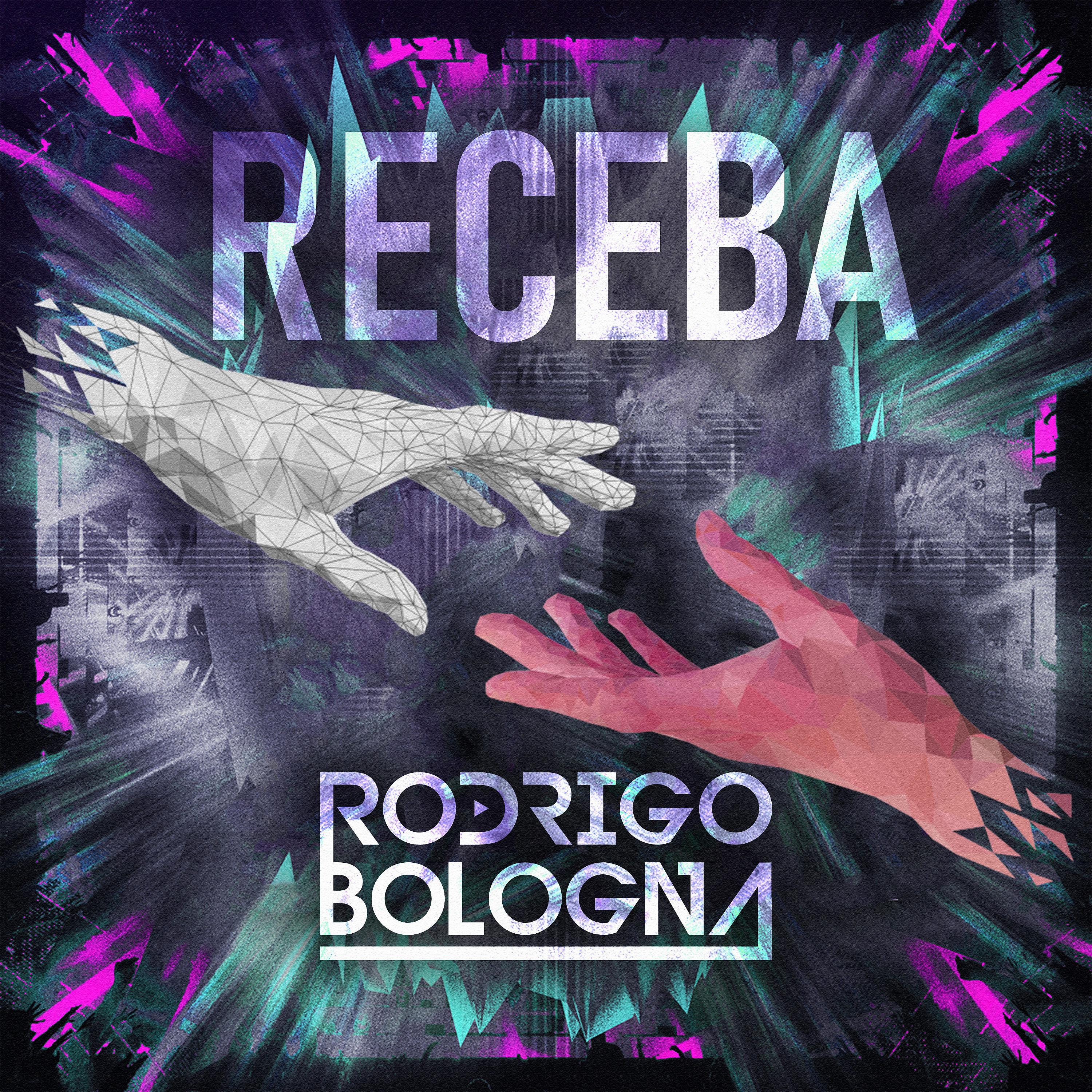 Постер альбома Receba