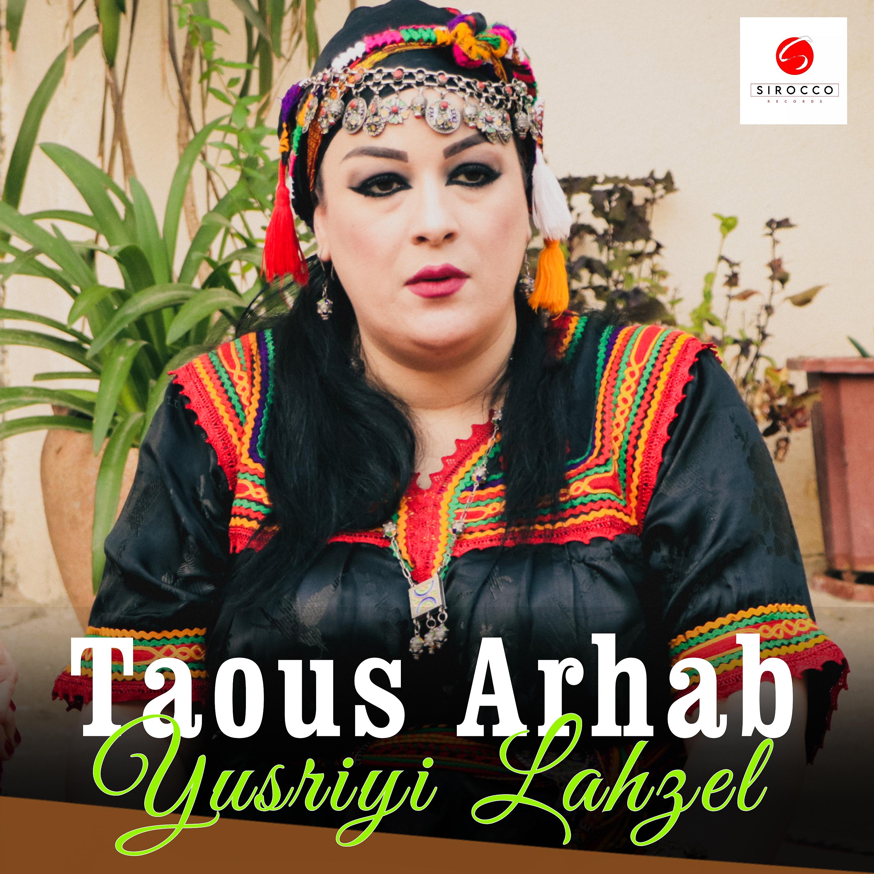 Постер альбома Yusriyi Lahzel