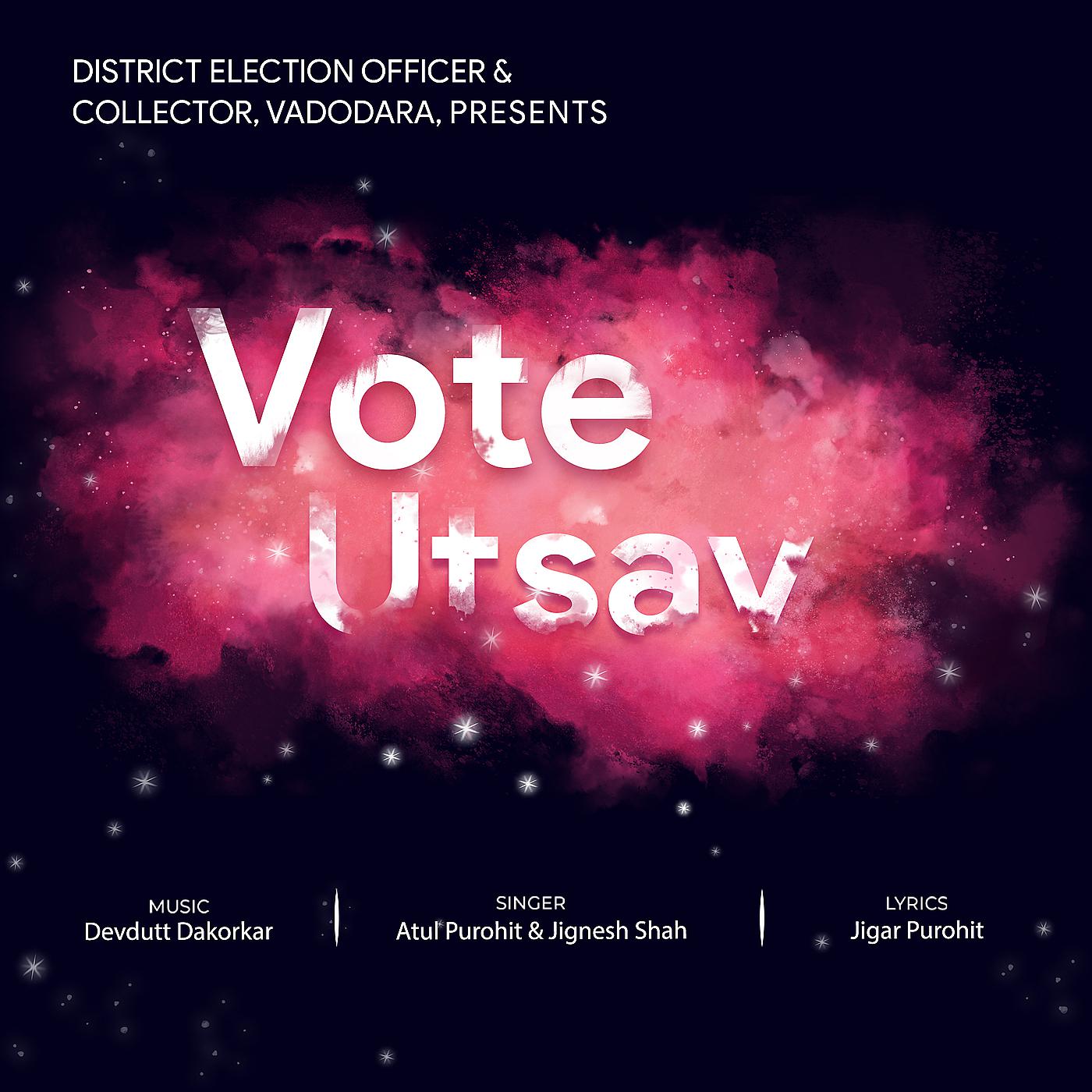 Постер альбома Vote Utsav