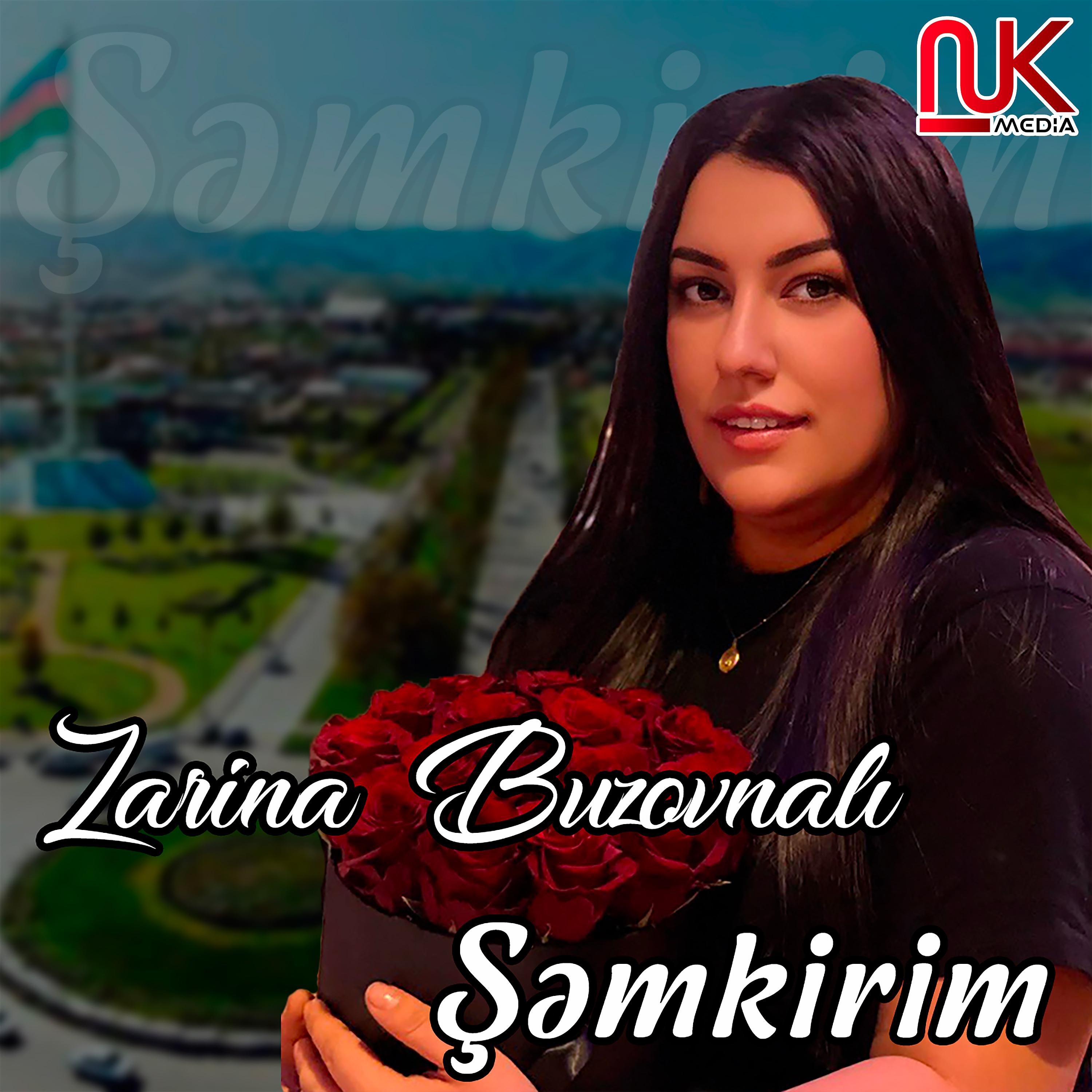 Постер альбома Şəmkirim