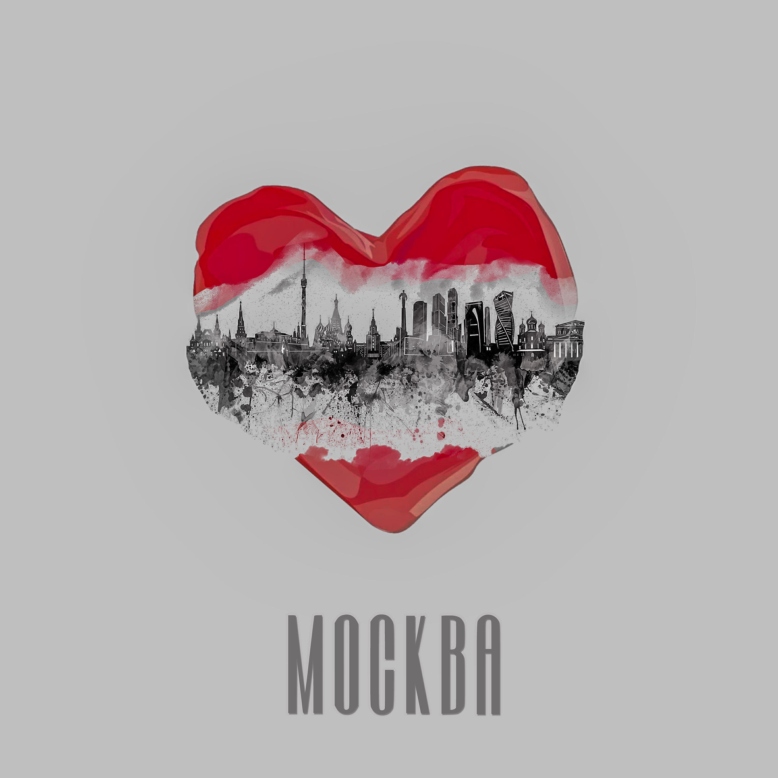 MARANGE - Москва