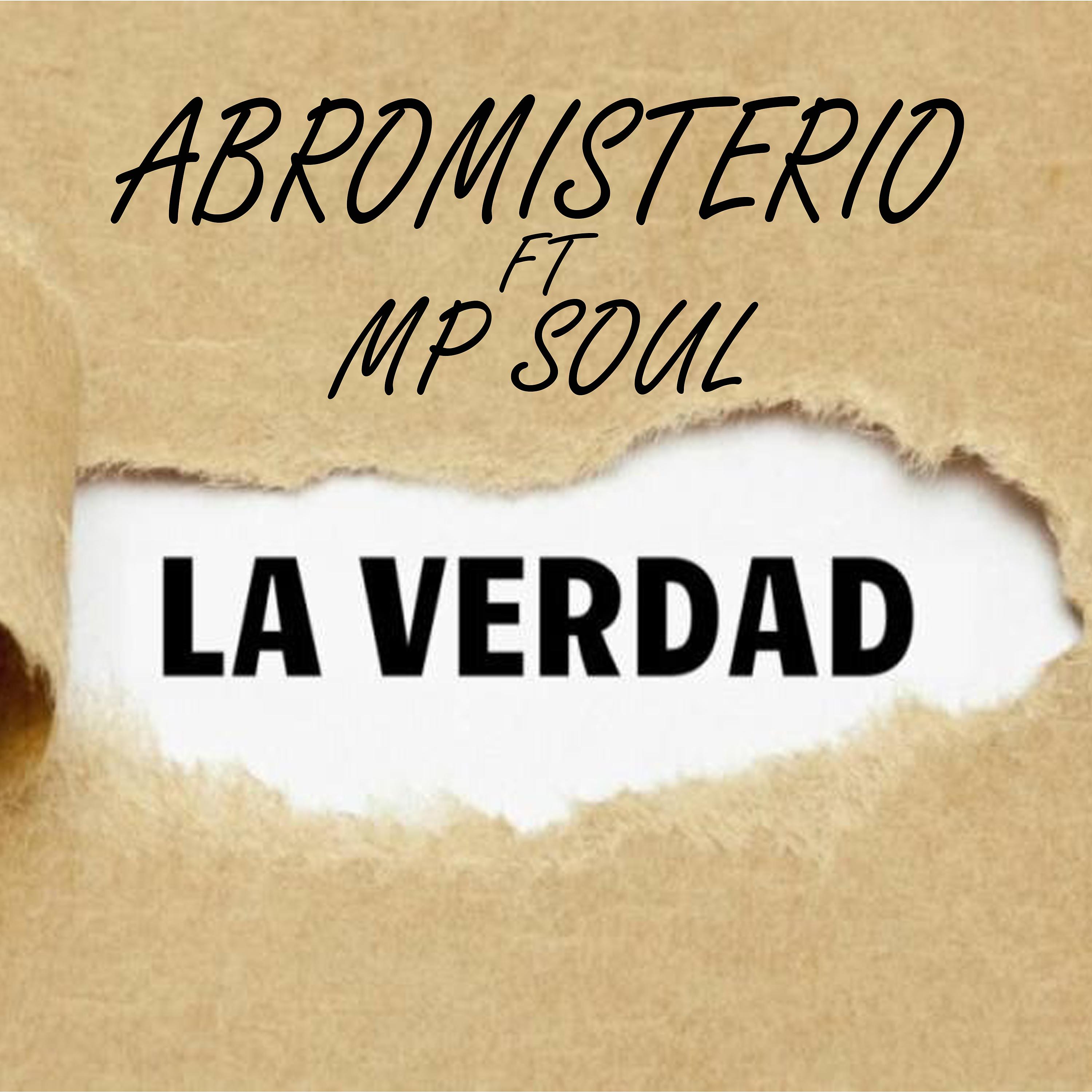 Постер альбома La Verdad