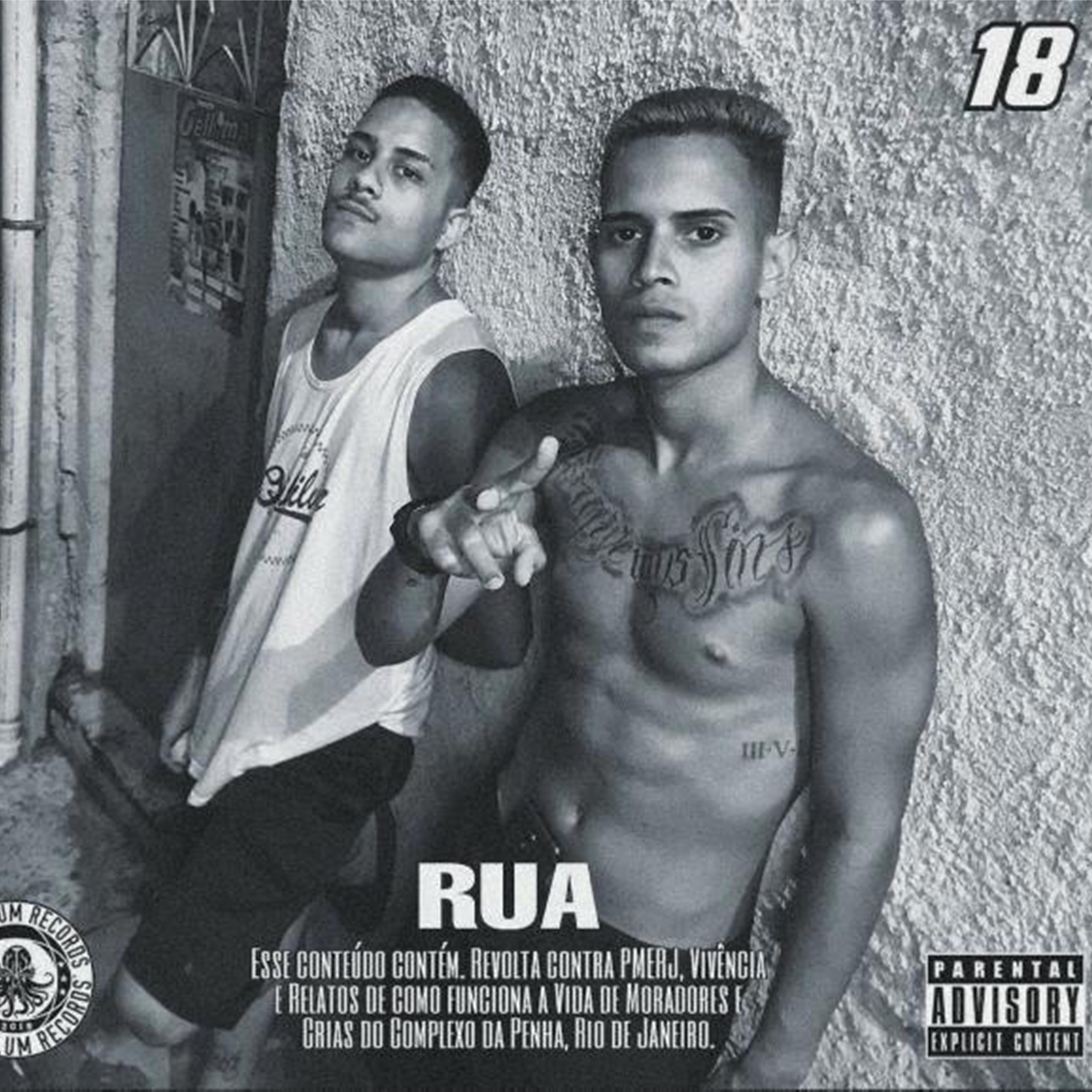 Постер альбома R.U.A.