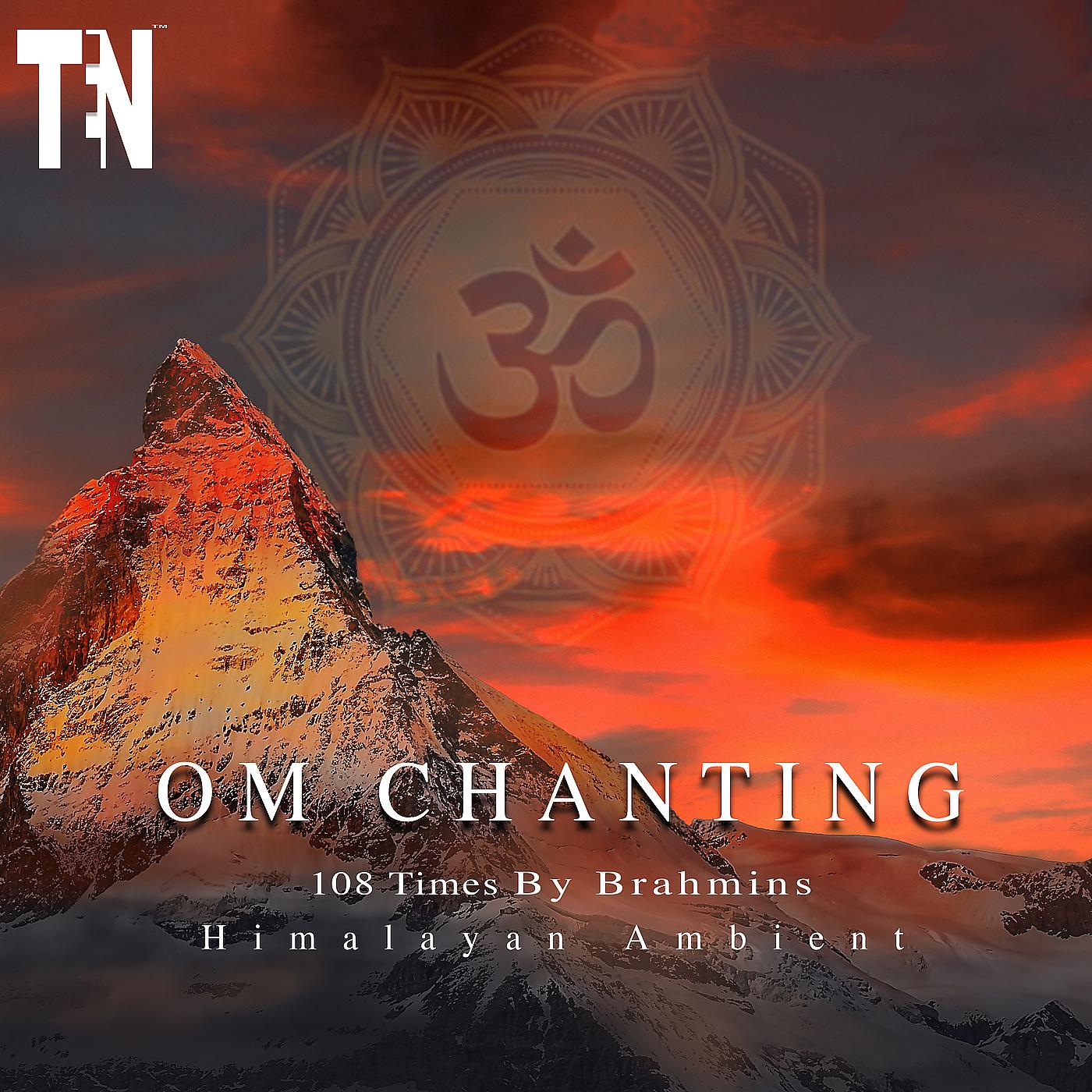 Постер альбома Om Chanting 108 Times by Brahmins (Himalayan Ambient)