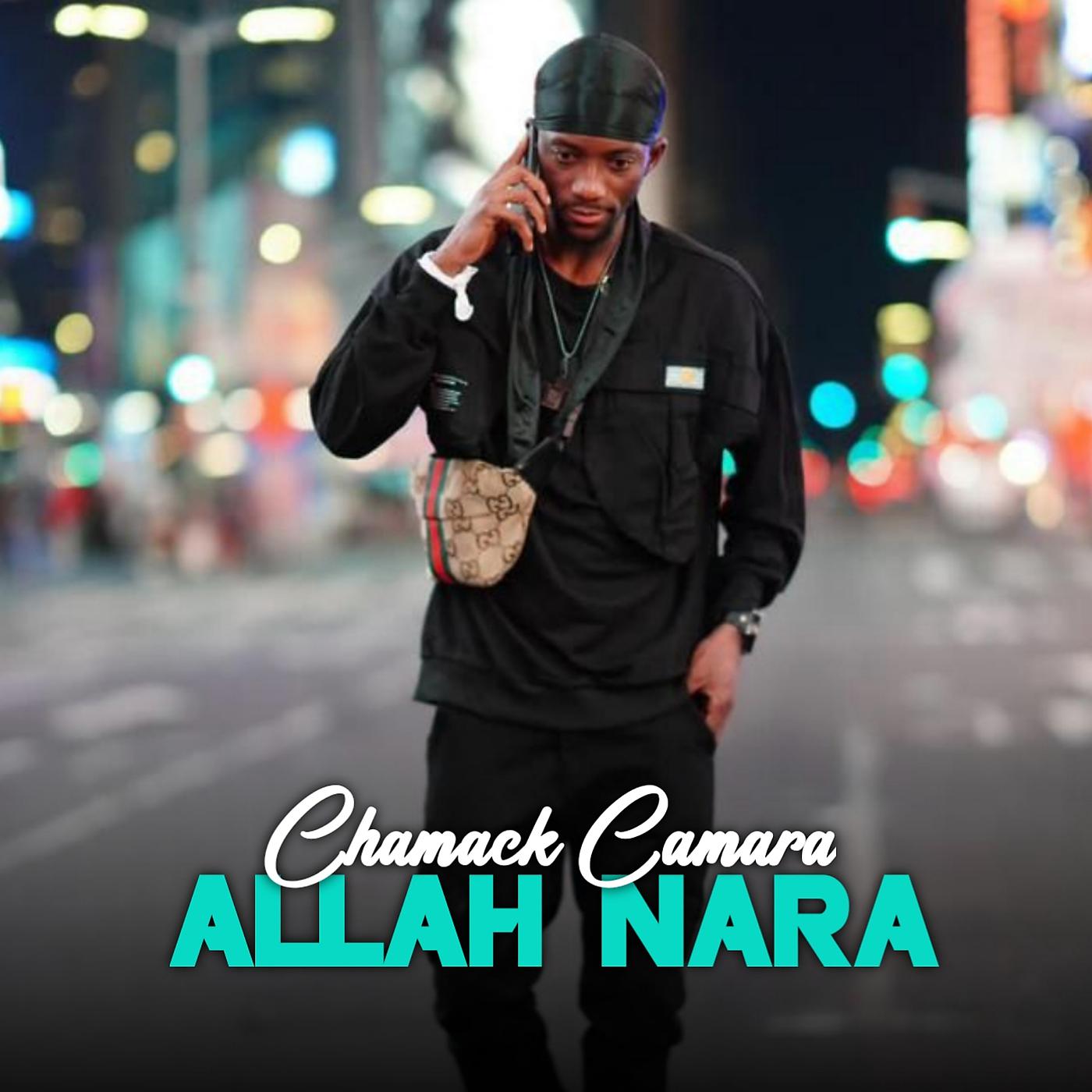 Постер альбома Allah Nara