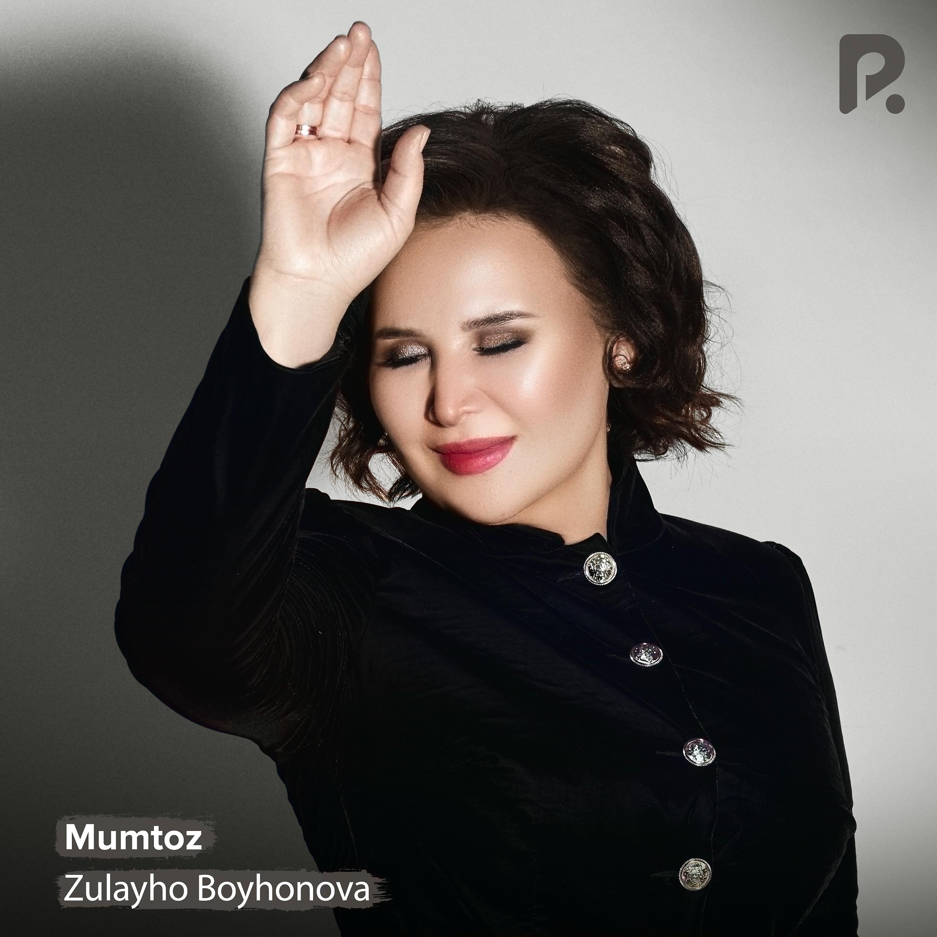 Постер альбома Mumtoz