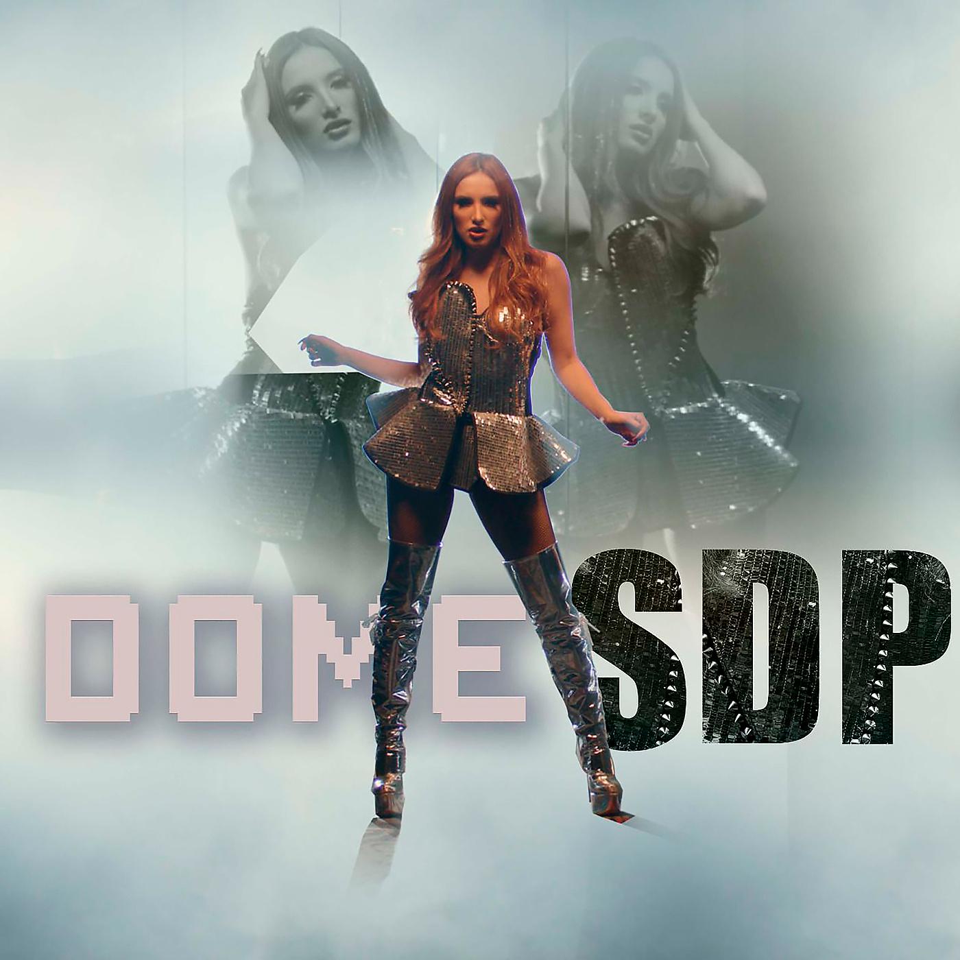 Постер альбома Sdp