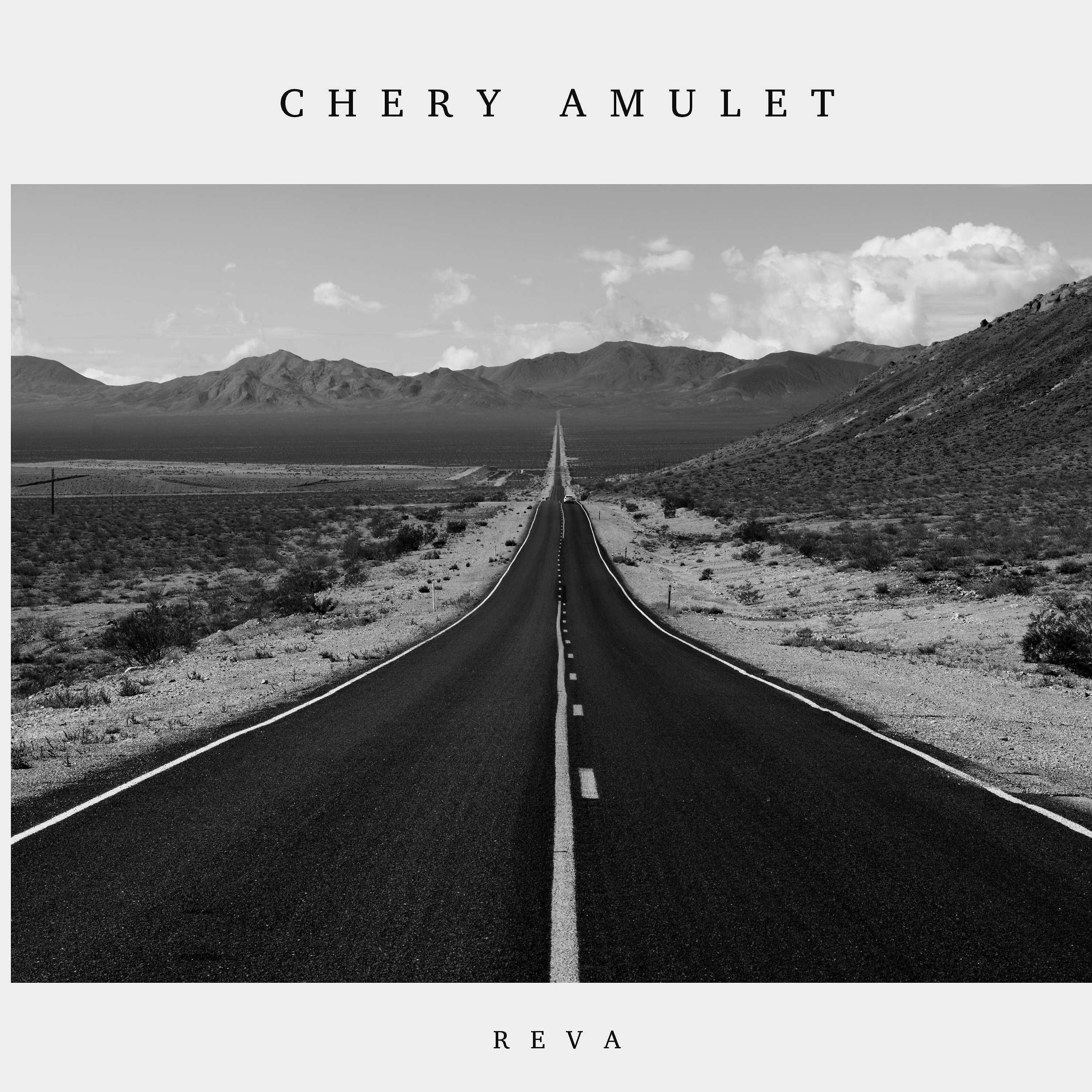 Постер альбома Chery Amulet