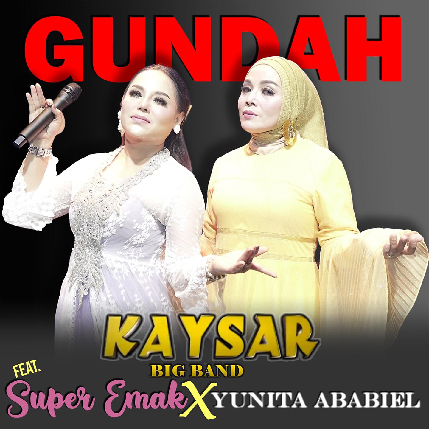 Постер альбома Gundah